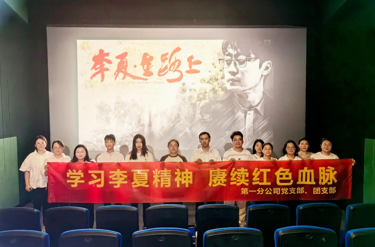 9001cc金沙以诚为本(中国)有限公司官网