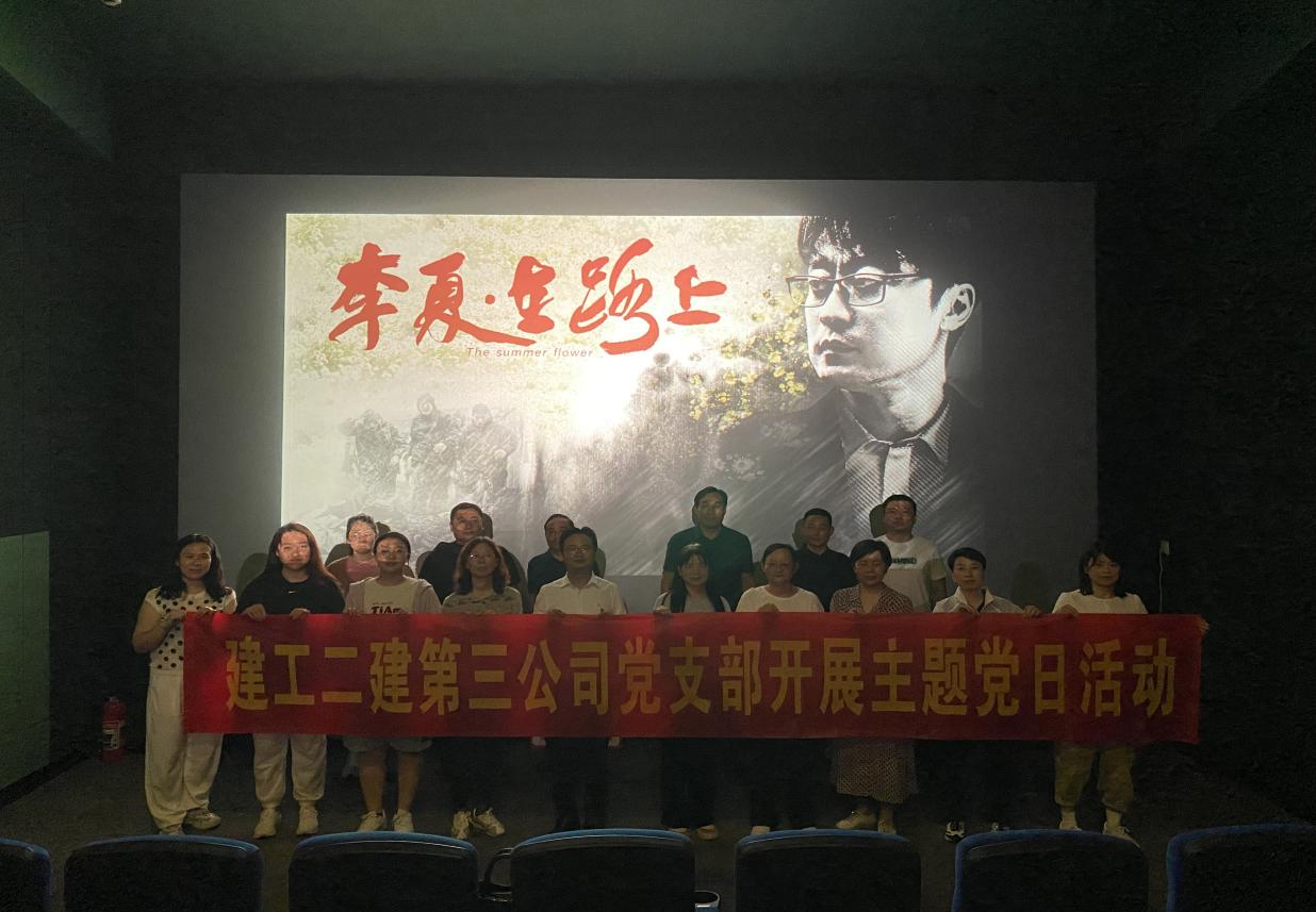 9001cc金沙以诚为本(中国)有限公司官网