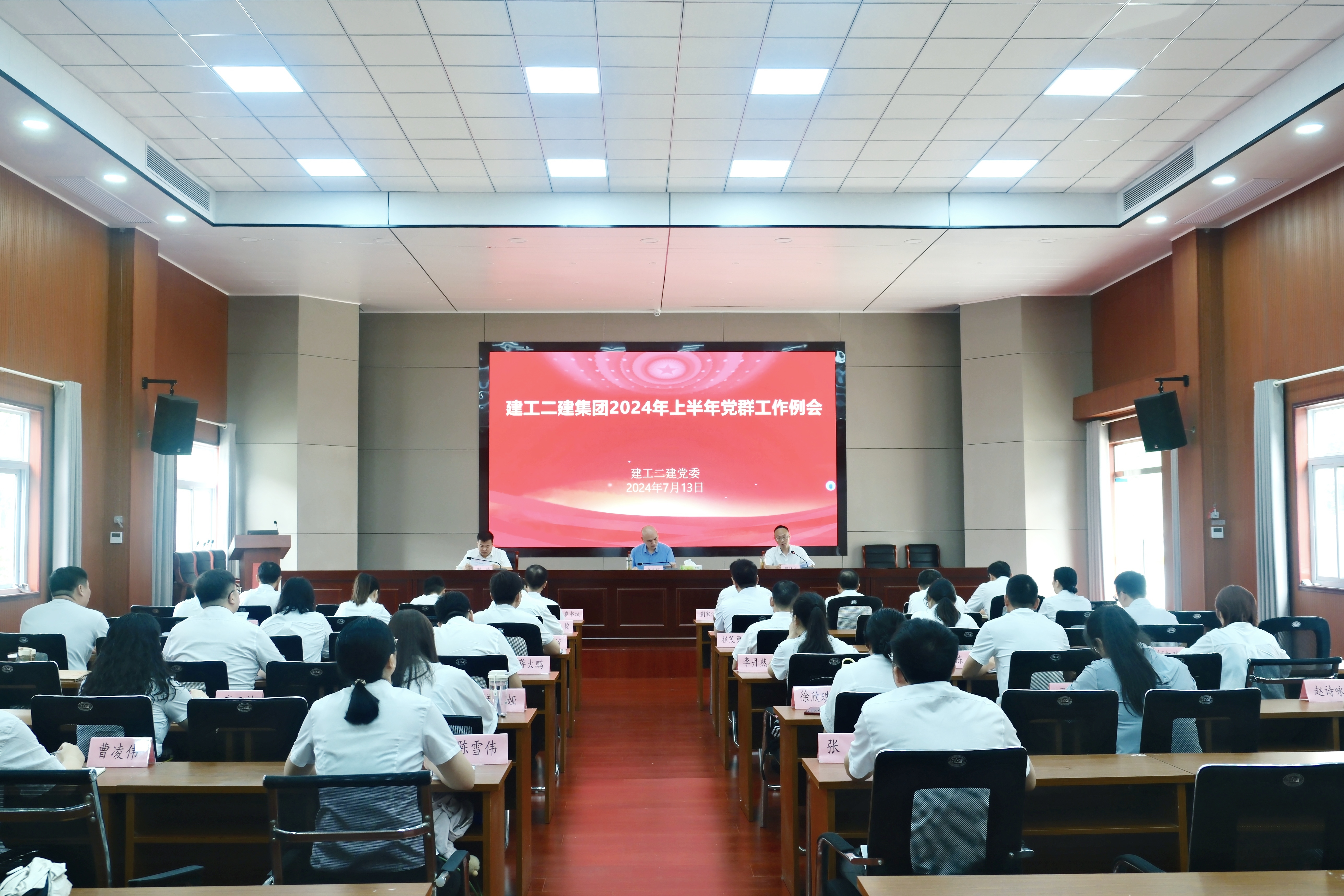 9001cc金沙以诚为本(中国)有限公司官网