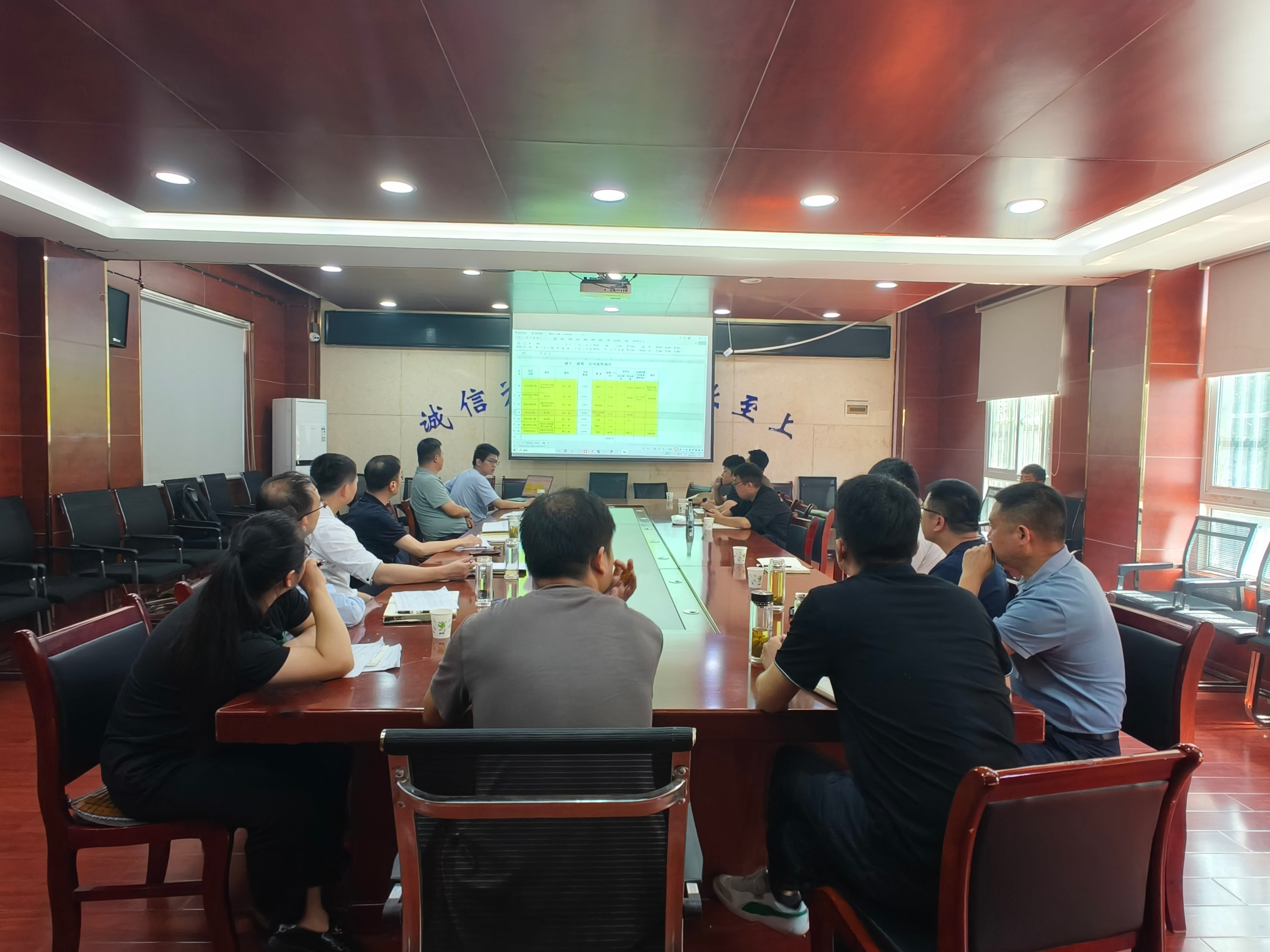 9001cc金沙以诚为本(中国)有限公司官网
