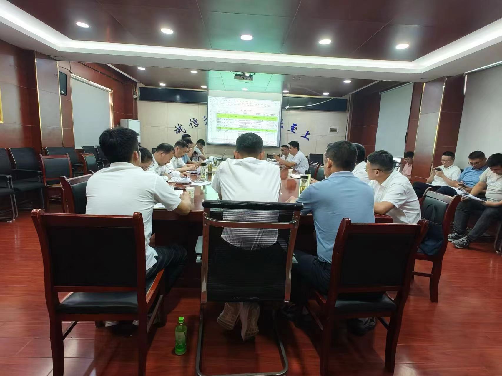 9001cc金沙以诚为本(中国)有限公司官网