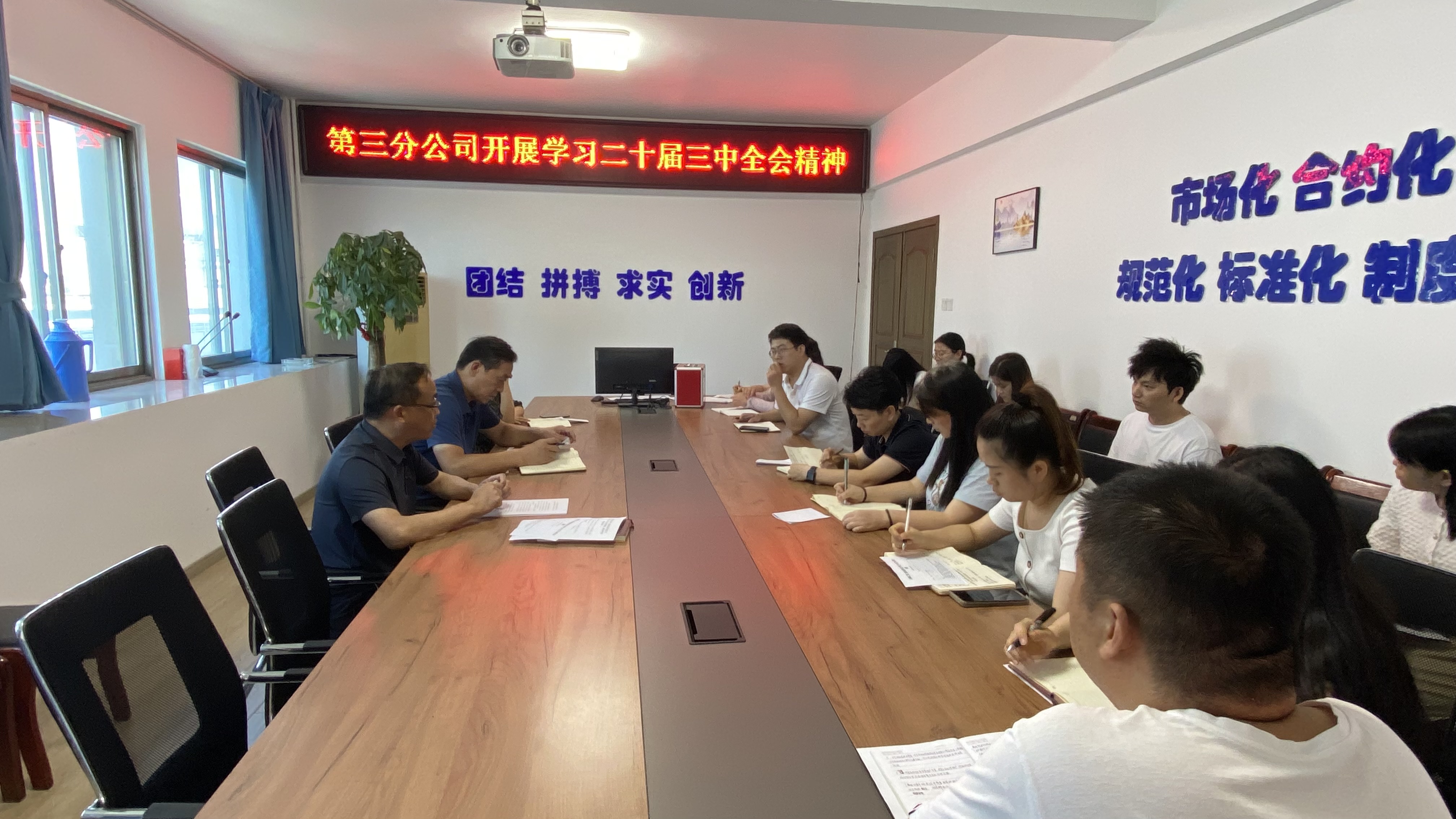 9001cc金沙以诚为本(中国)有限公司官网