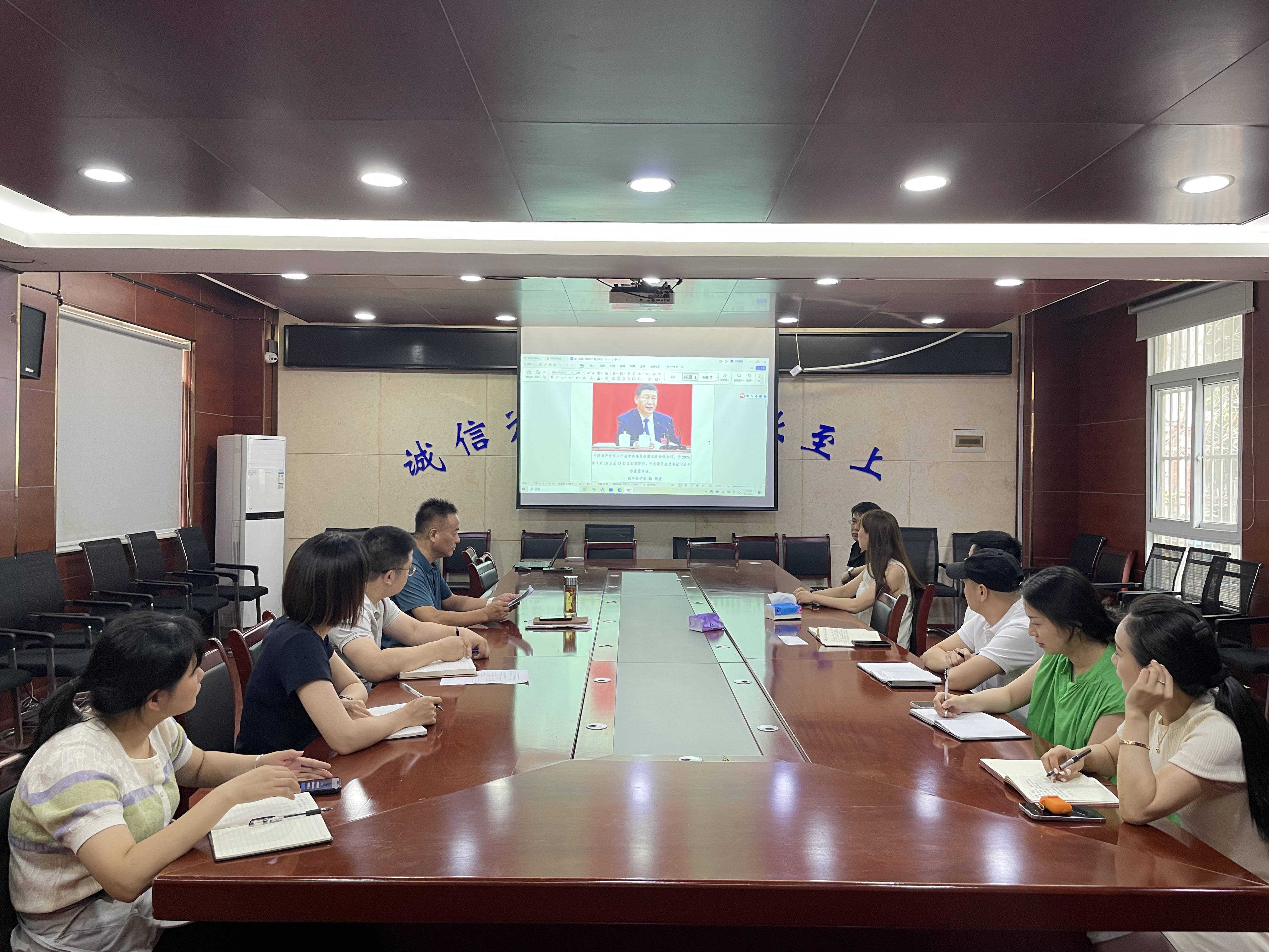 9001cc金沙以诚为本(中国)有限公司官网