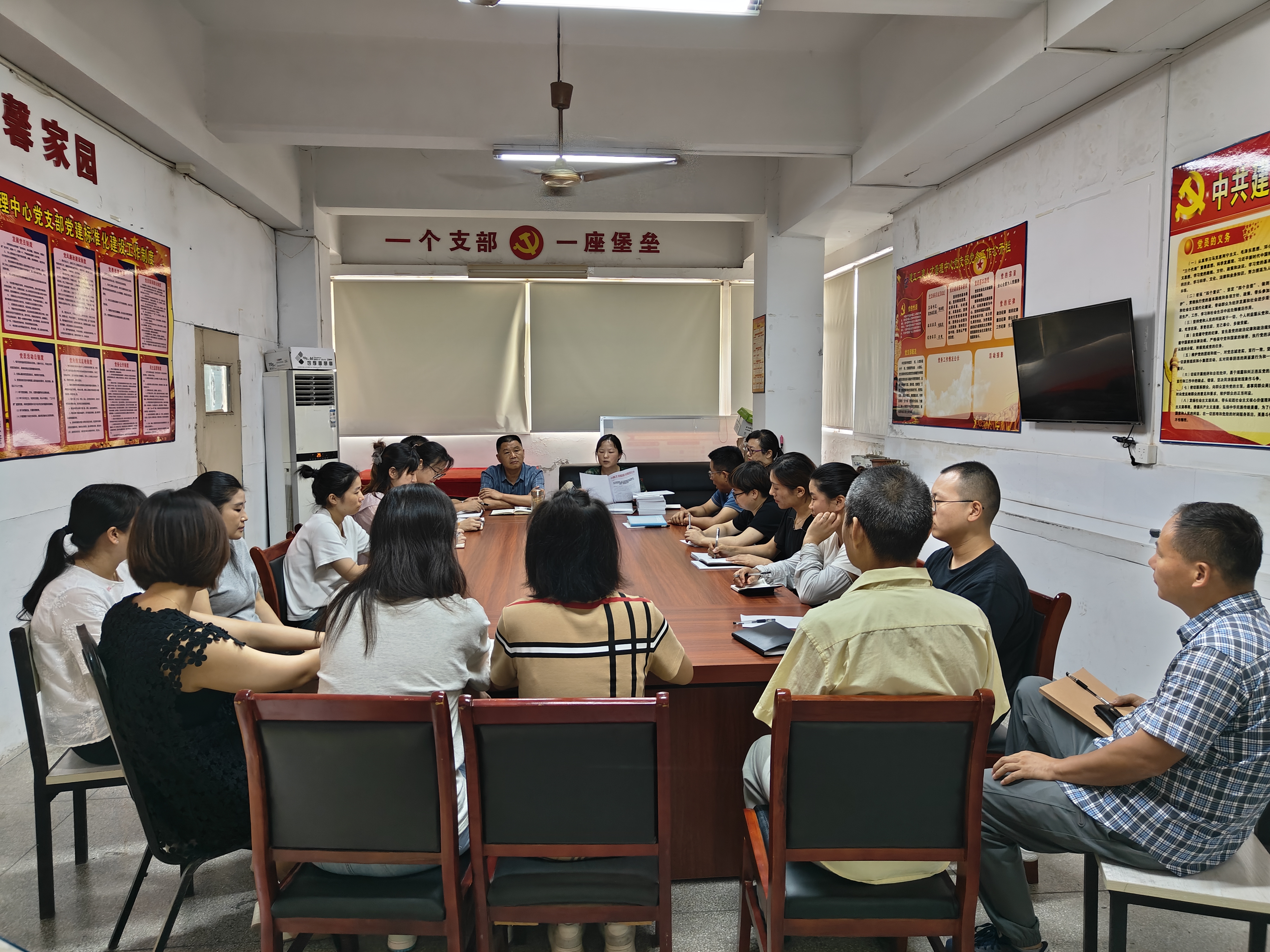 9001cc金沙以诚为本(中国)有限公司官网