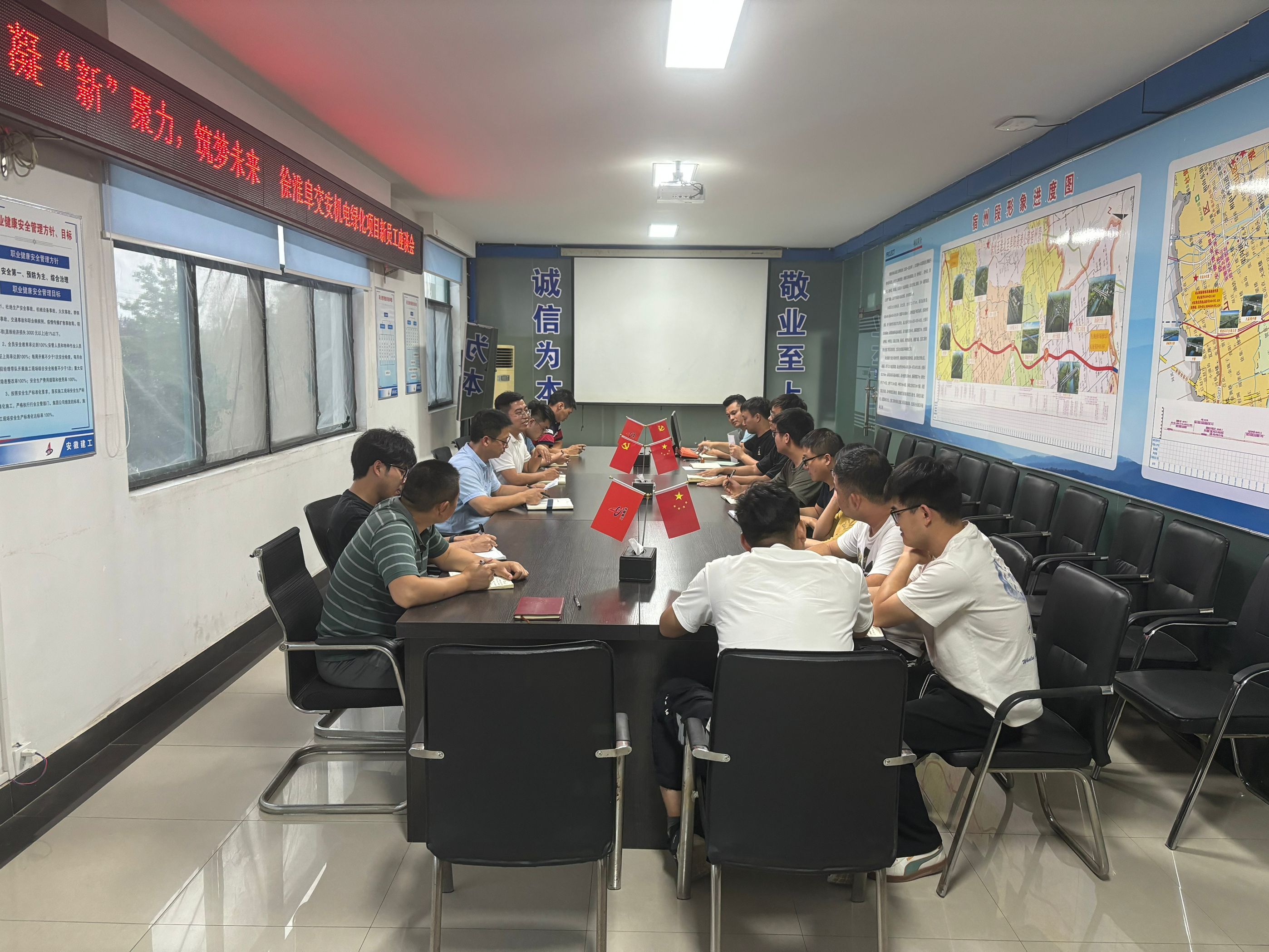9001cc金沙以诚为本(中国)有限公司官网