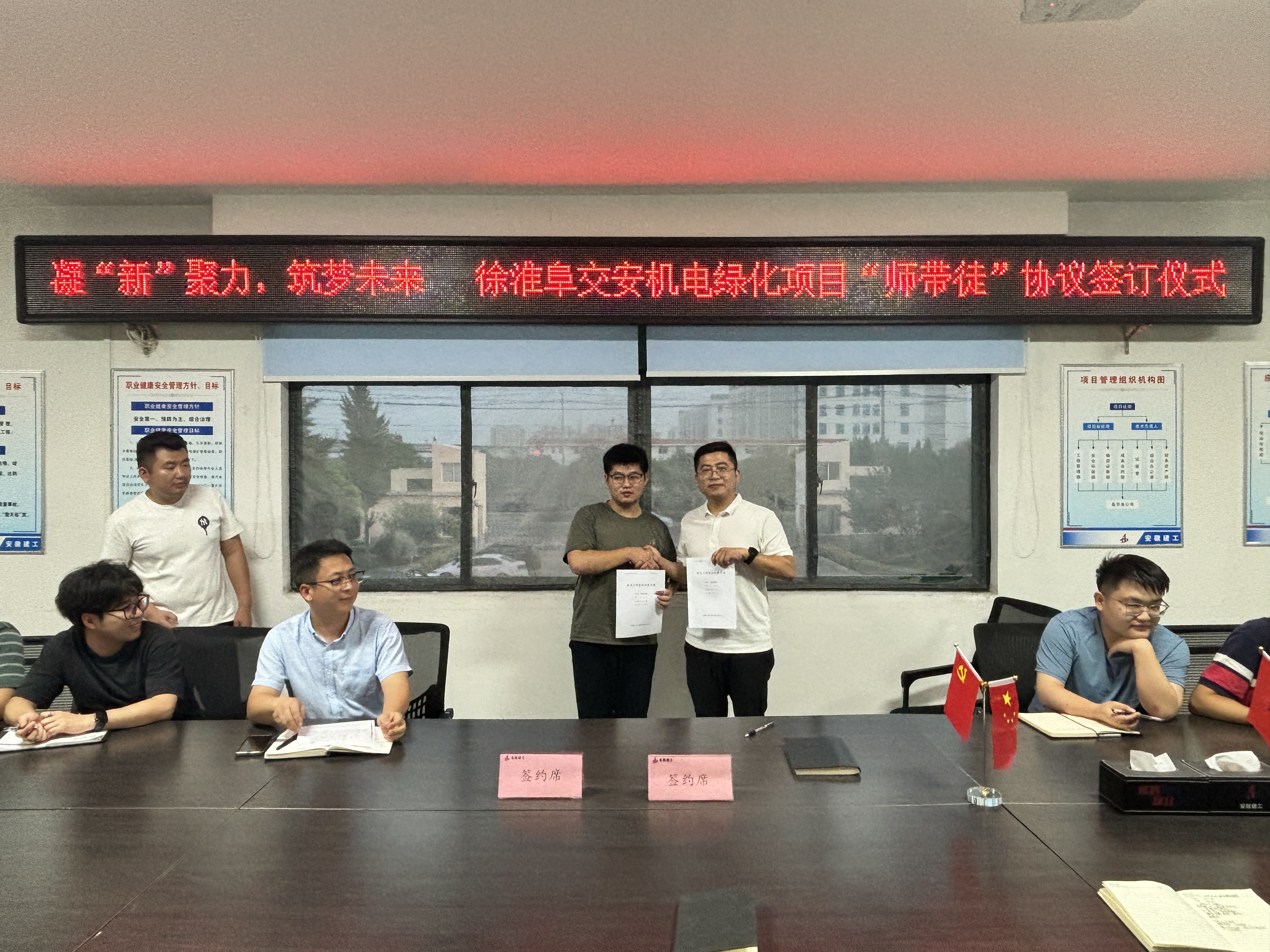 9001cc金沙以诚为本(中国)有限公司官网