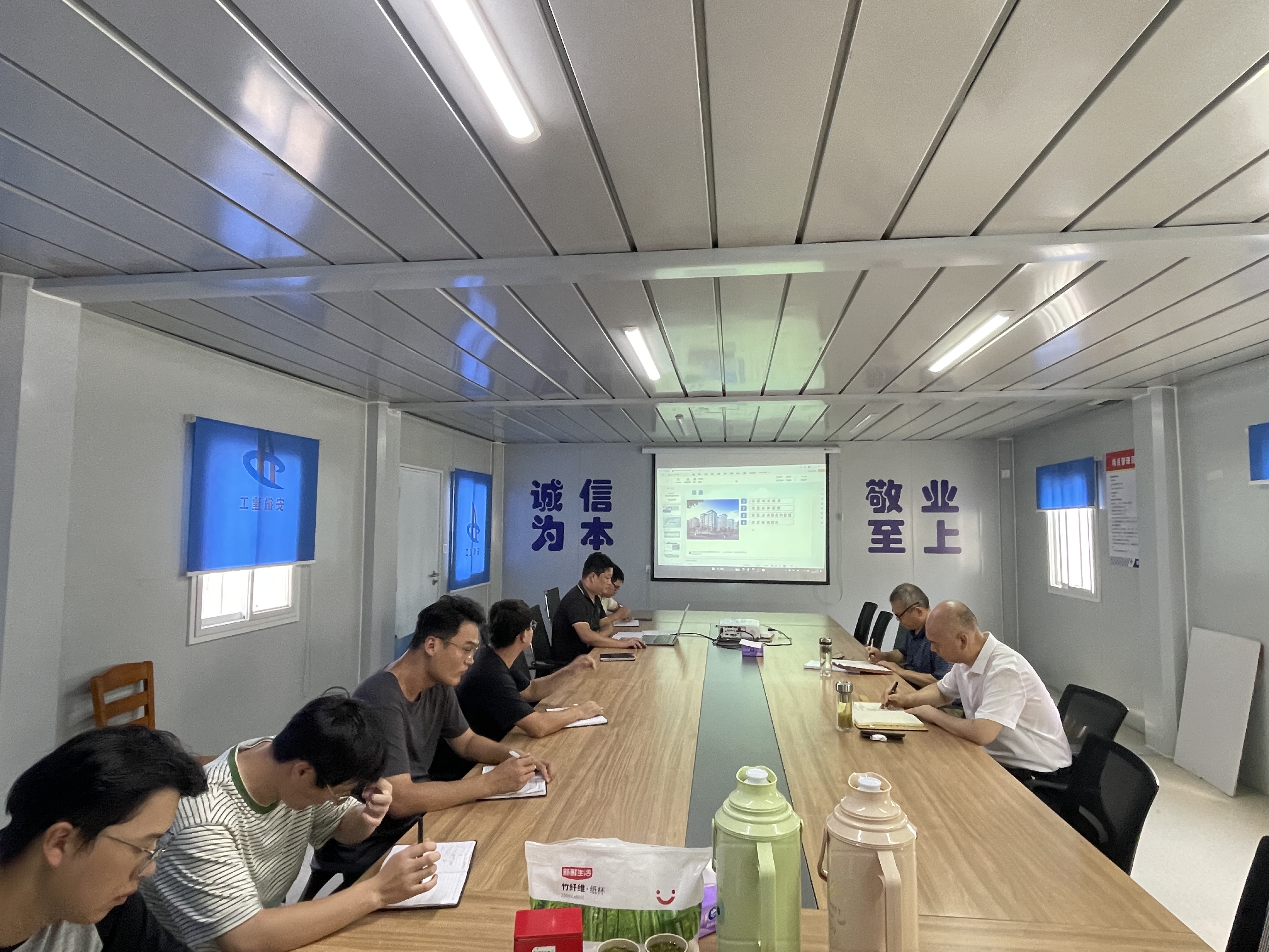 9001cc金沙以诚为本(中国)有限公司官网