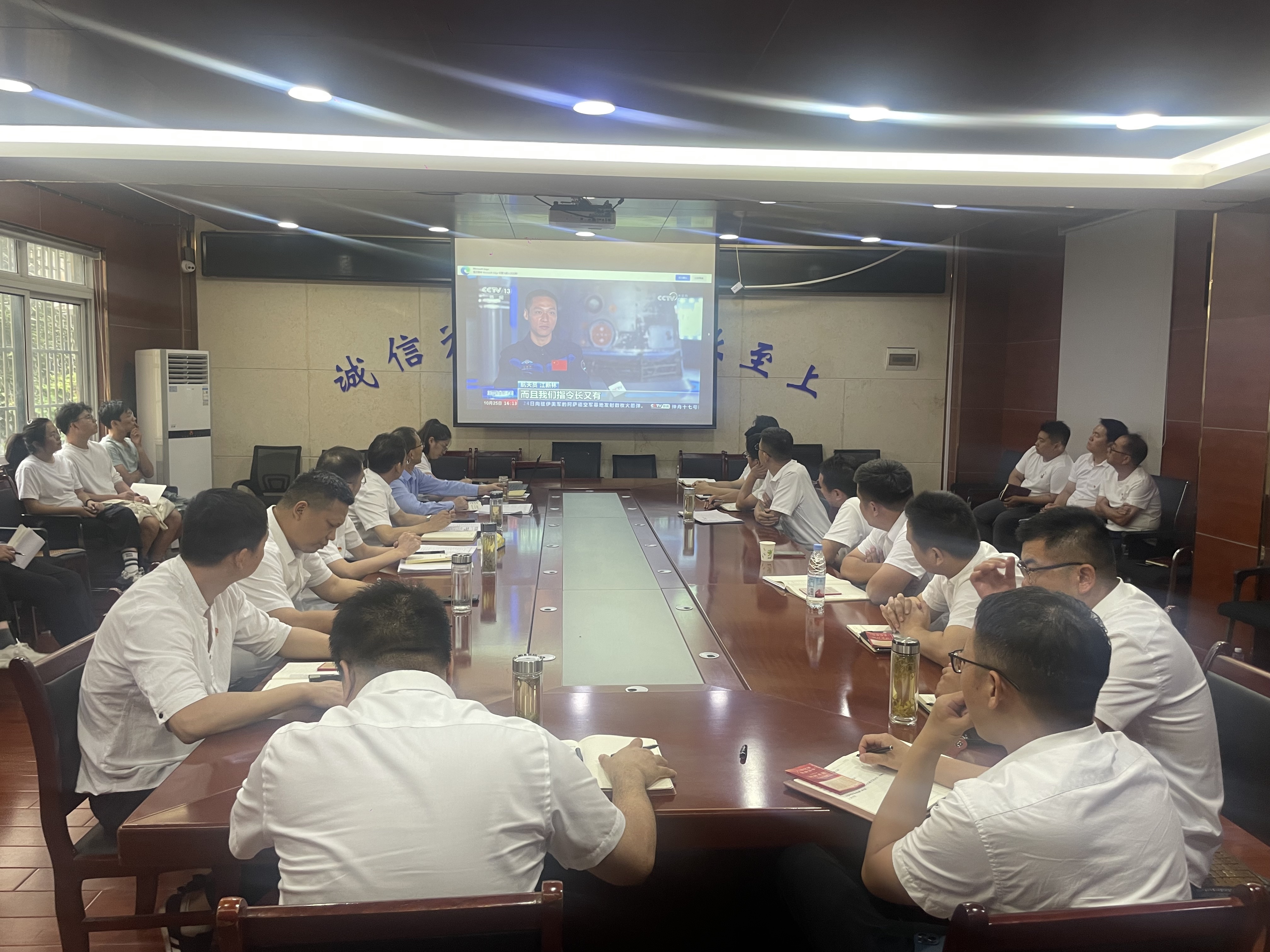 9001cc金沙以诚为本(中国)有限公司官网