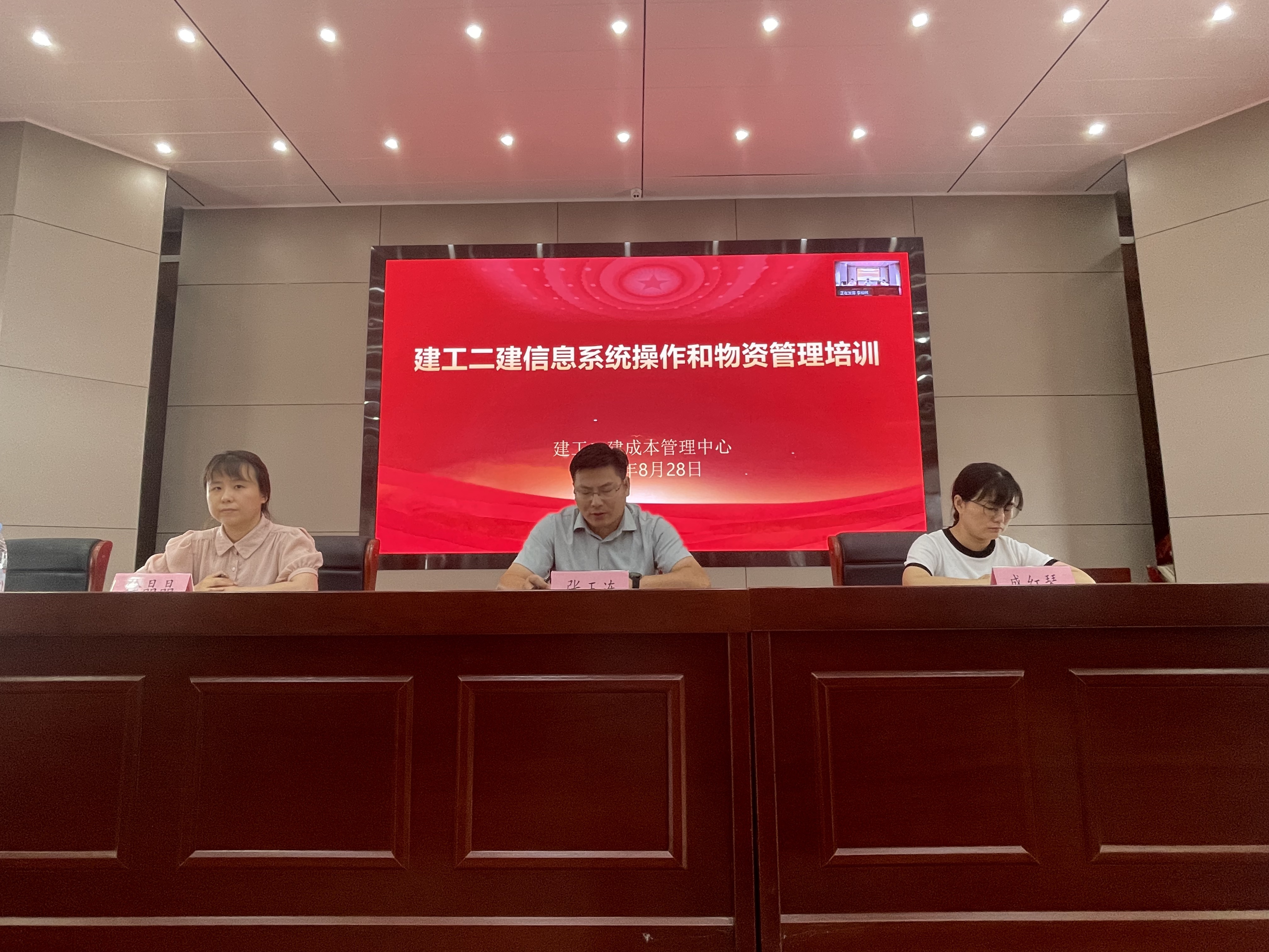 9001cc金沙以诚为本(中国)有限公司官网