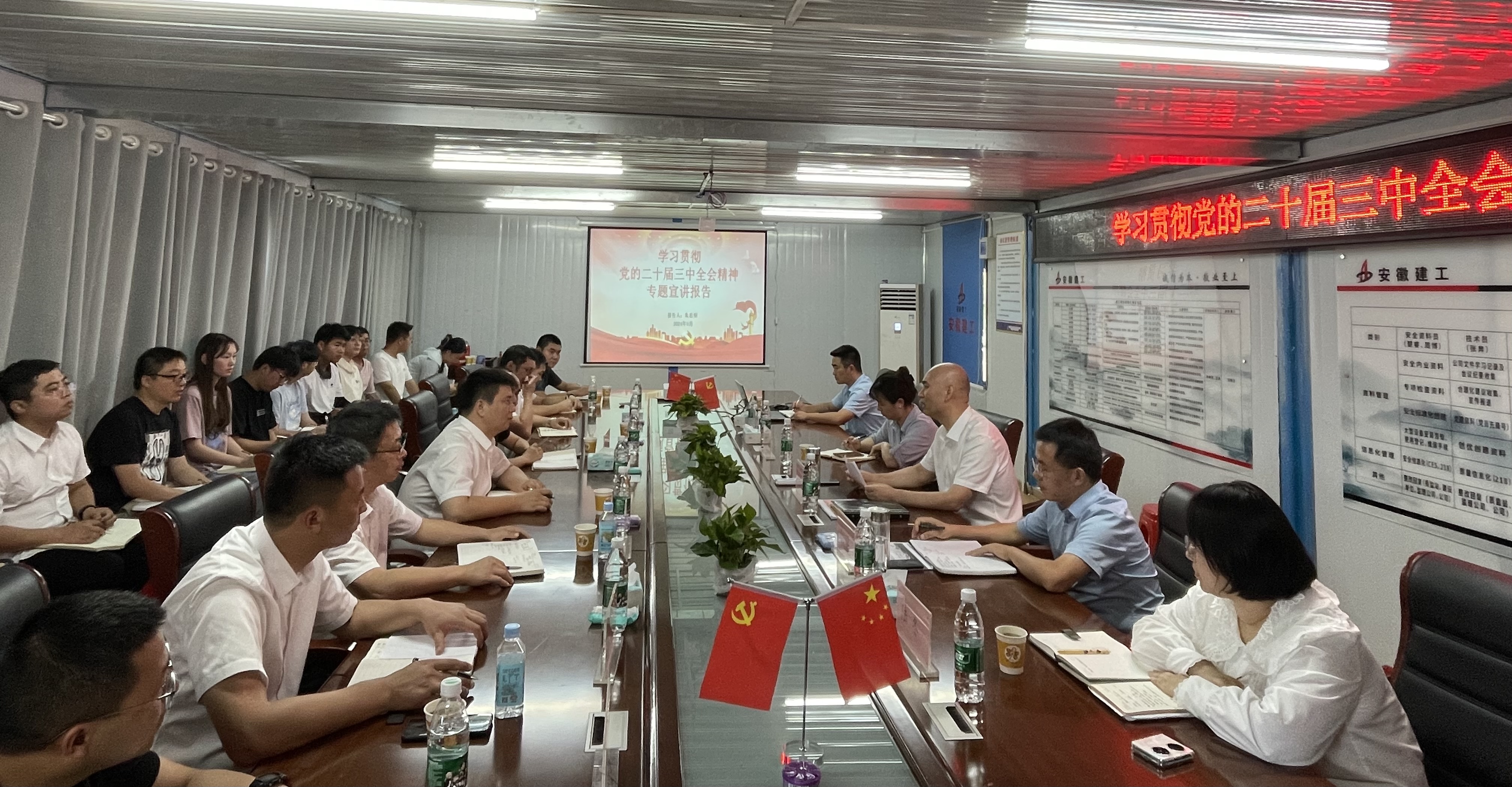 9001cc金沙以诚为本(中国)有限公司官网