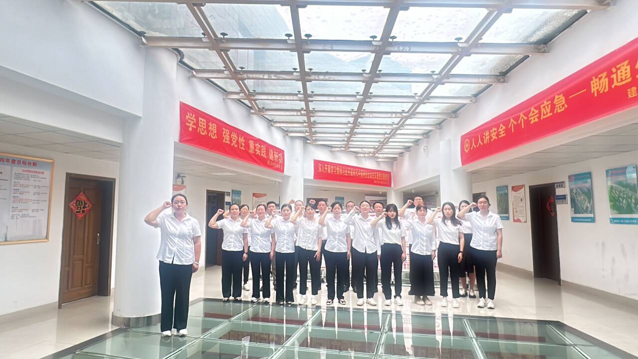 9001cc金沙以诚为本(中国)有限公司官网
