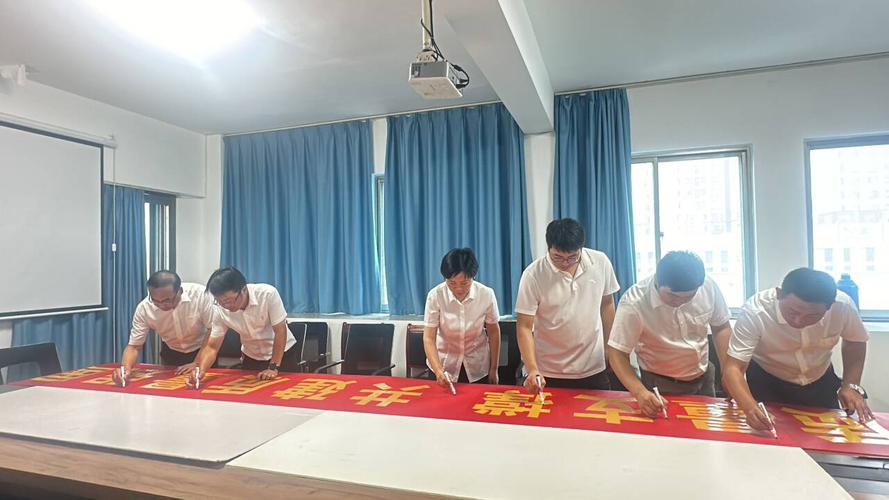 9001cc金沙以诚为本(中国)有限公司官网