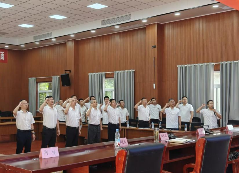 9001cc金沙以诚为本(中国)有限公司官网