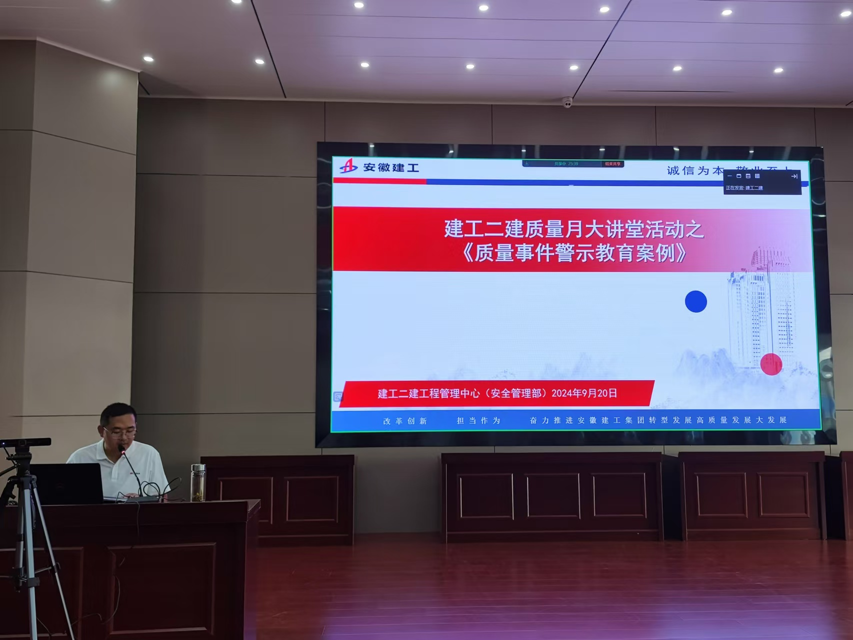 9001cc金沙以诚为本(中国)有限公司官网