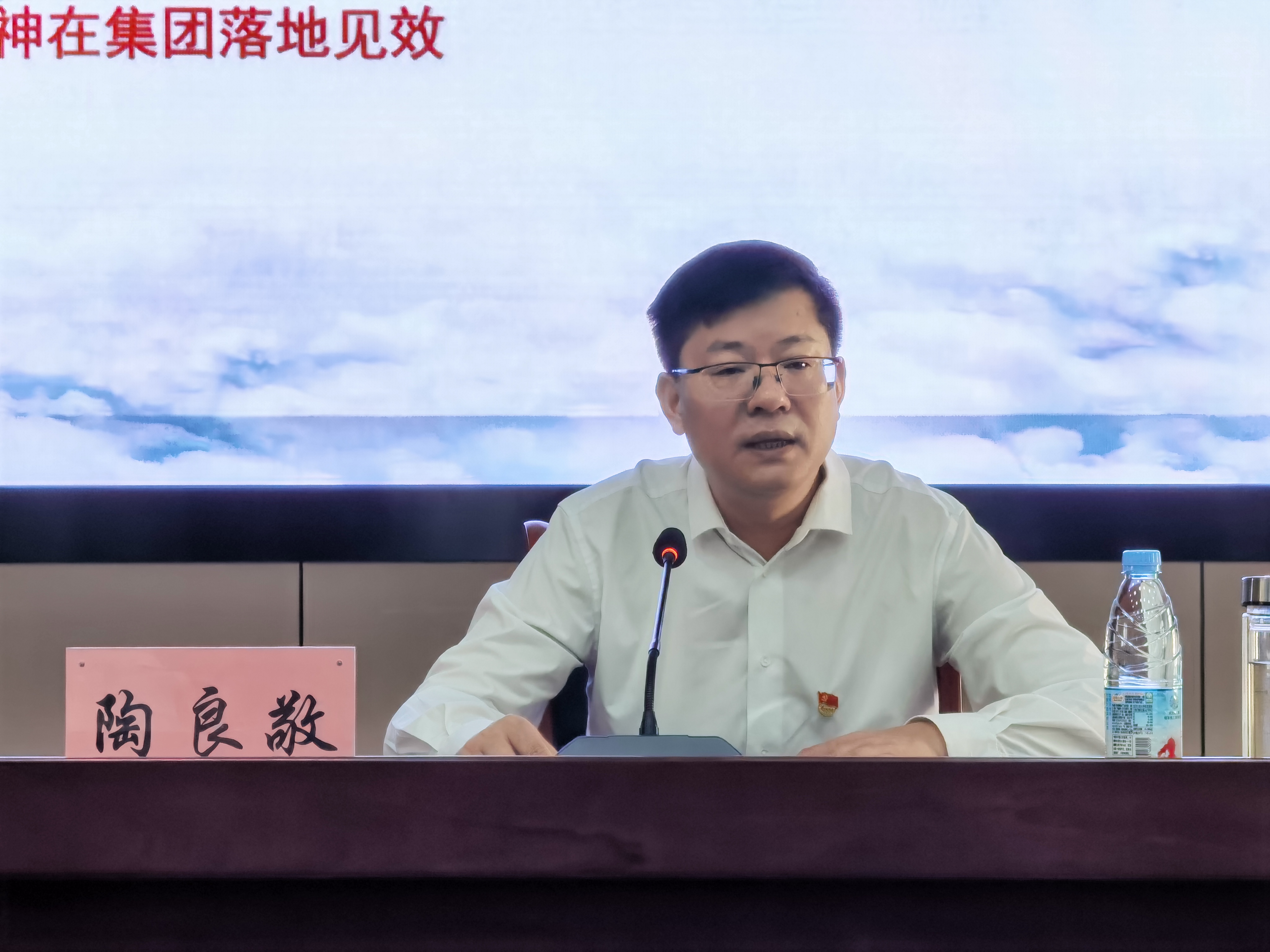 9001cc金沙以诚为本(中国)有限公司官网