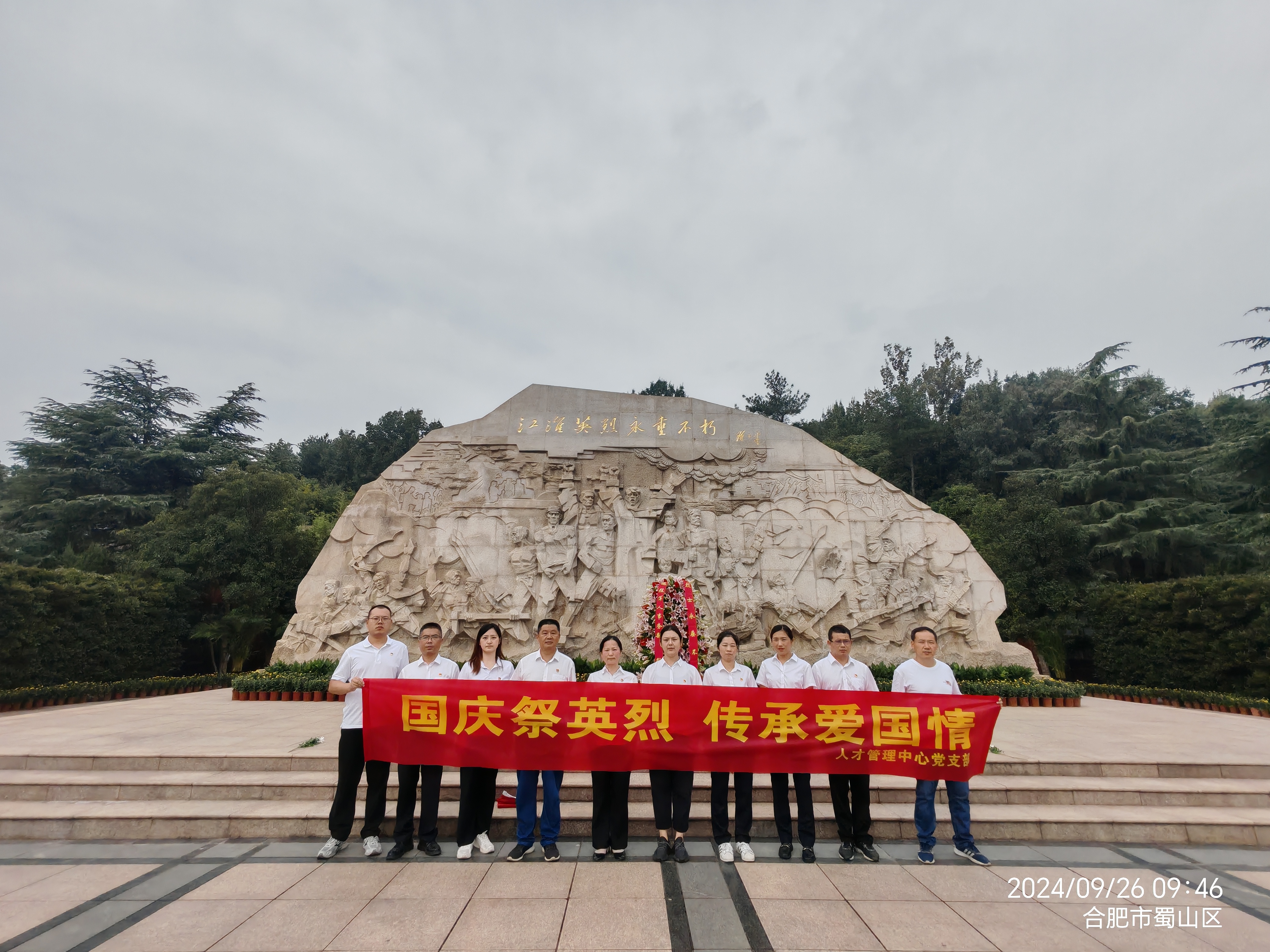 9001cc金沙以诚为本(中国)有限公司官网