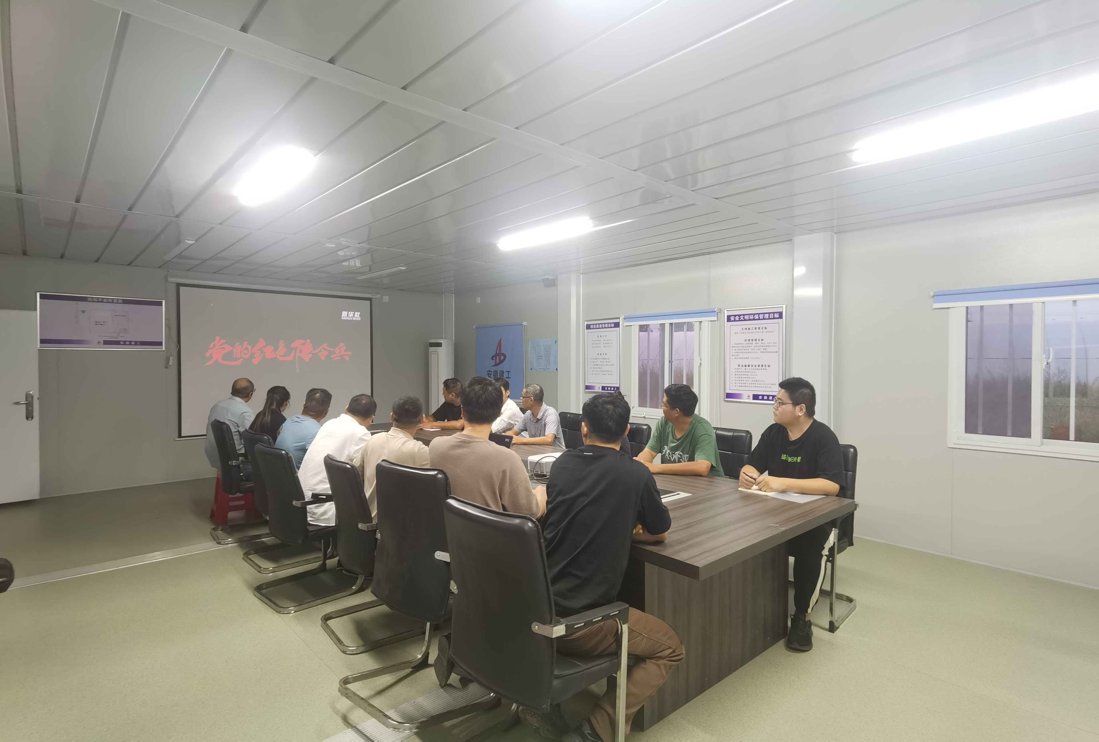 9001cc金沙以诚为本(中国)有限公司官网