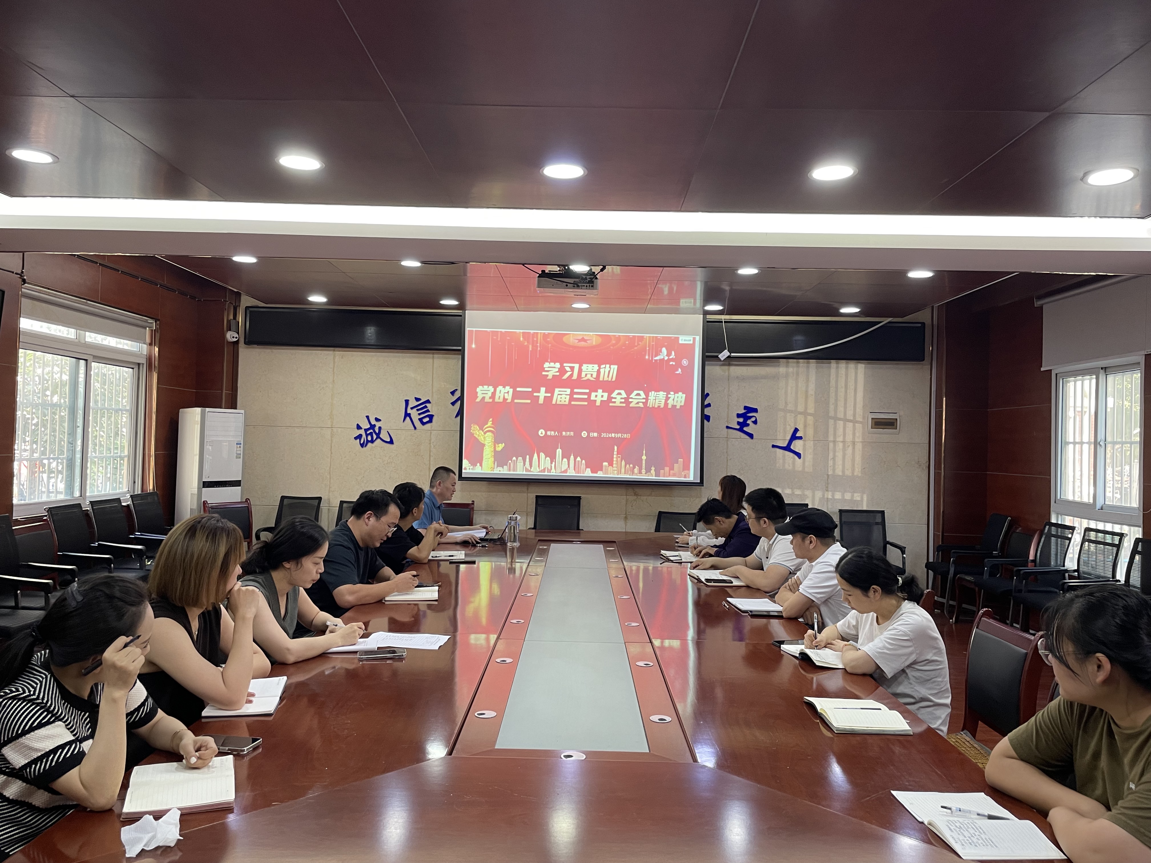 9001cc金沙以诚为本(中国)有限公司官网