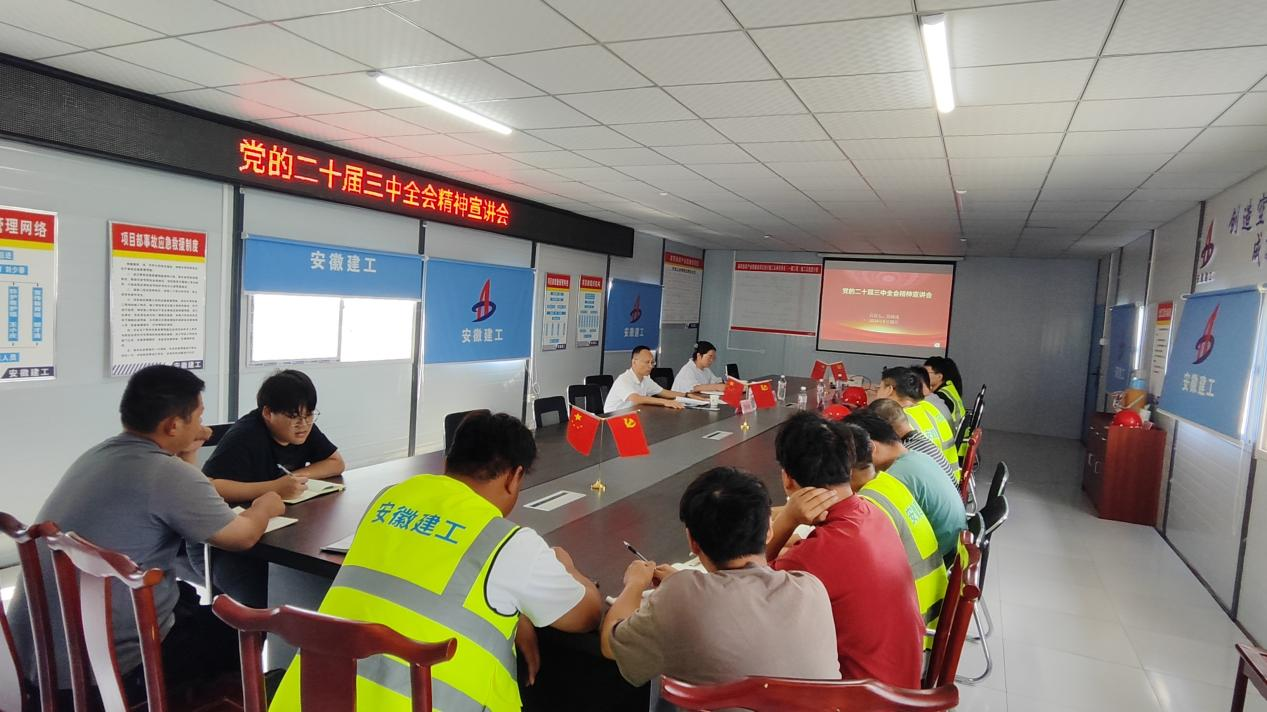 9001cc金沙以诚为本(中国)有限公司官网