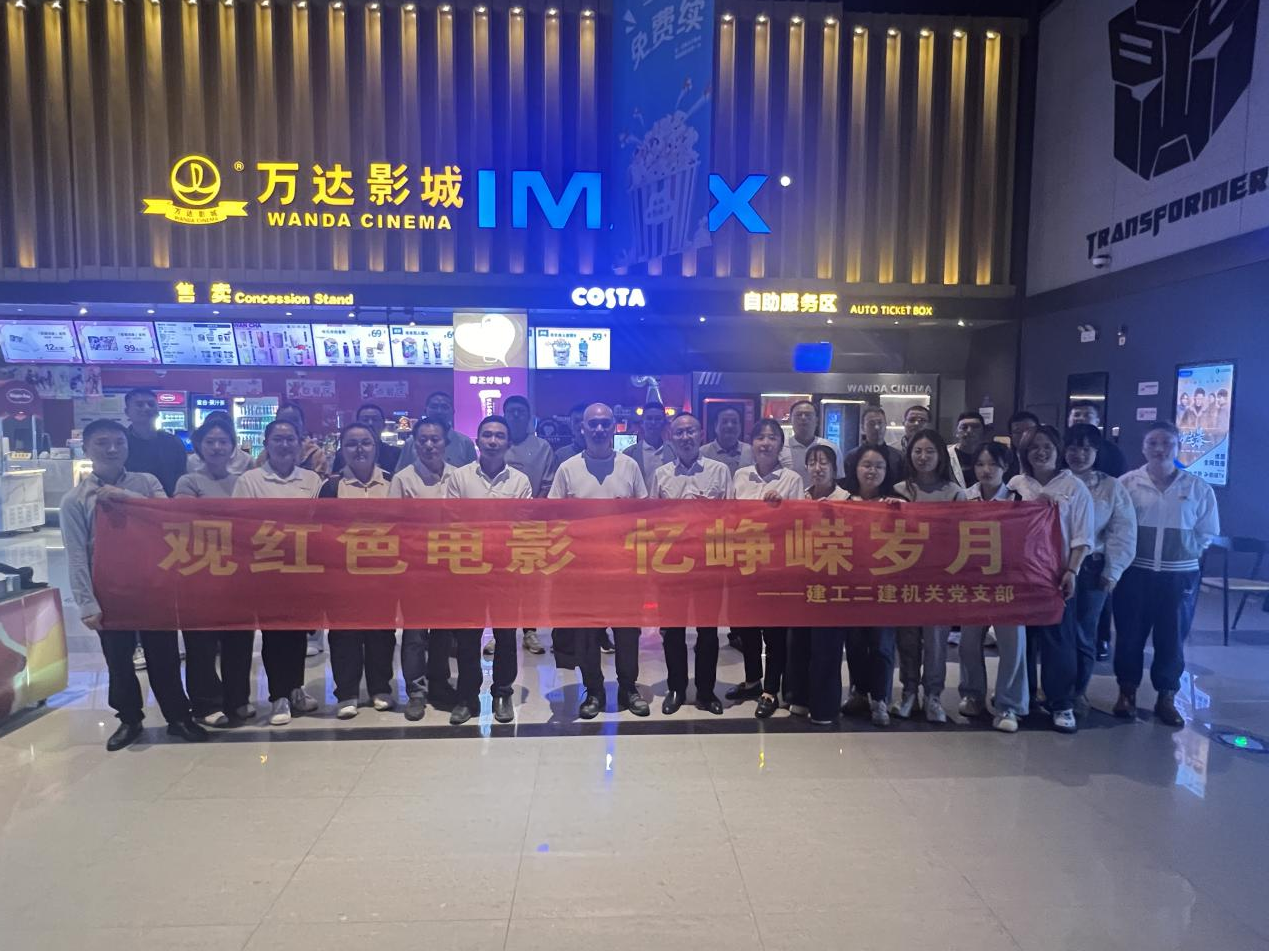 9001cc金沙以诚为本(中国)有限公司官网