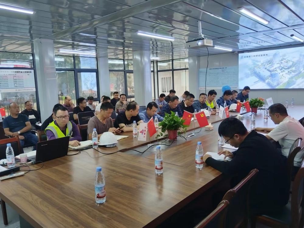 9001cc金沙以诚为本(中国)有限公司官网