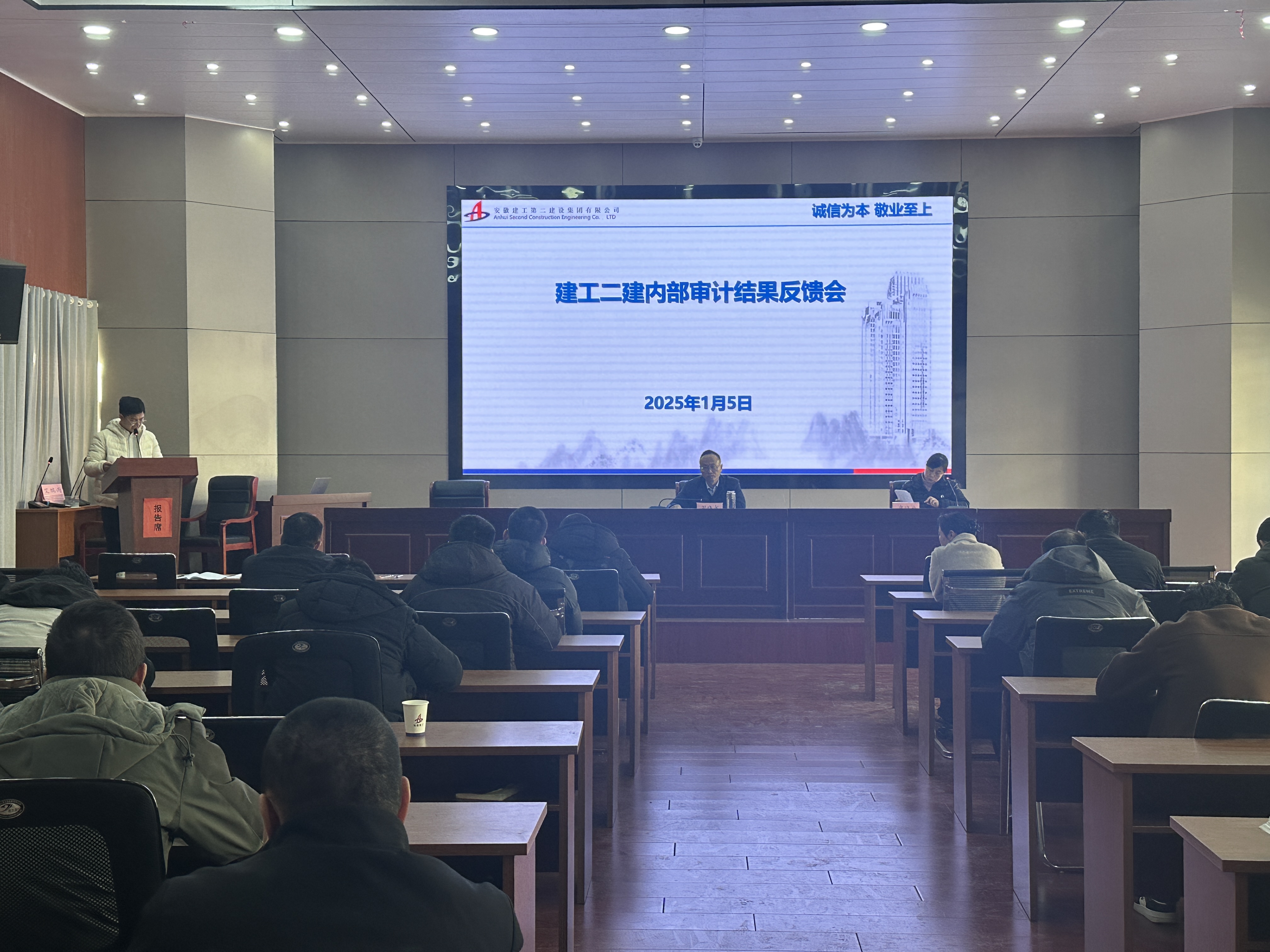 9001cc金沙以诚为本(中国)有限公司官网