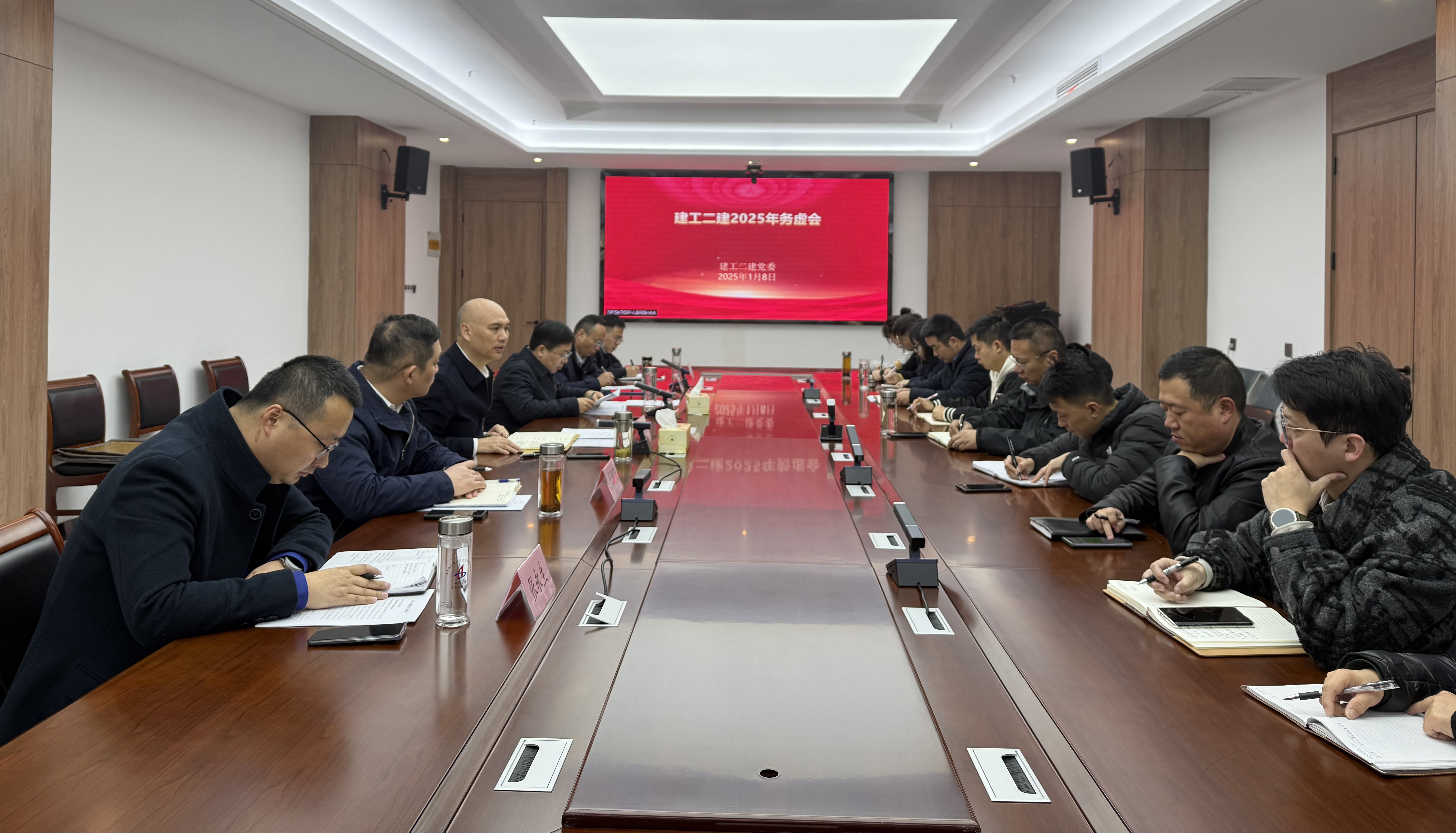 9001cc金沙以诚为本(中国)有限公司官网