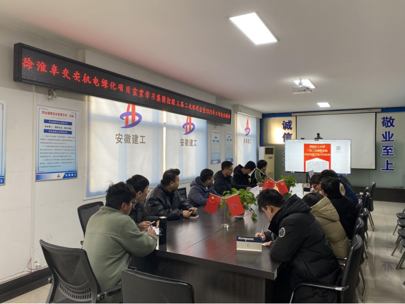9001cc金沙以诚为本(中国)有限公司官网
