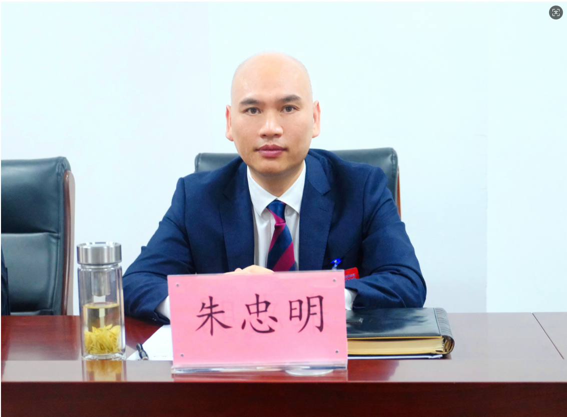 9001cc金沙以诚为本(中国)有限公司官网