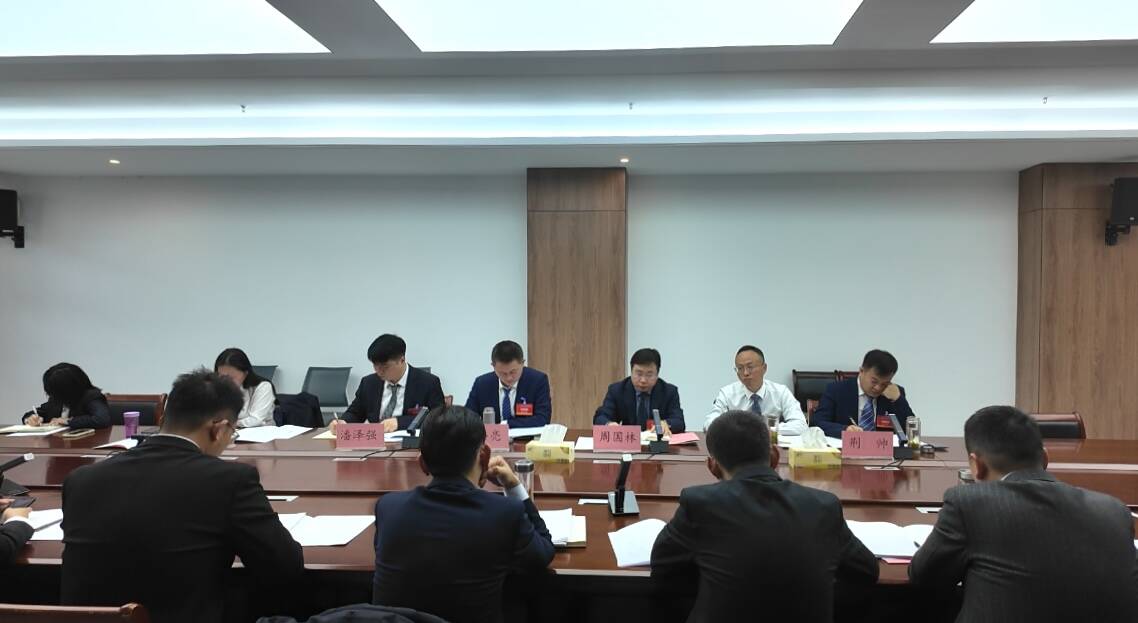 9001cc金沙以诚为本(中国)有限公司官网