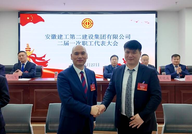 9001cc金沙以诚为本(中国)有限公司官网