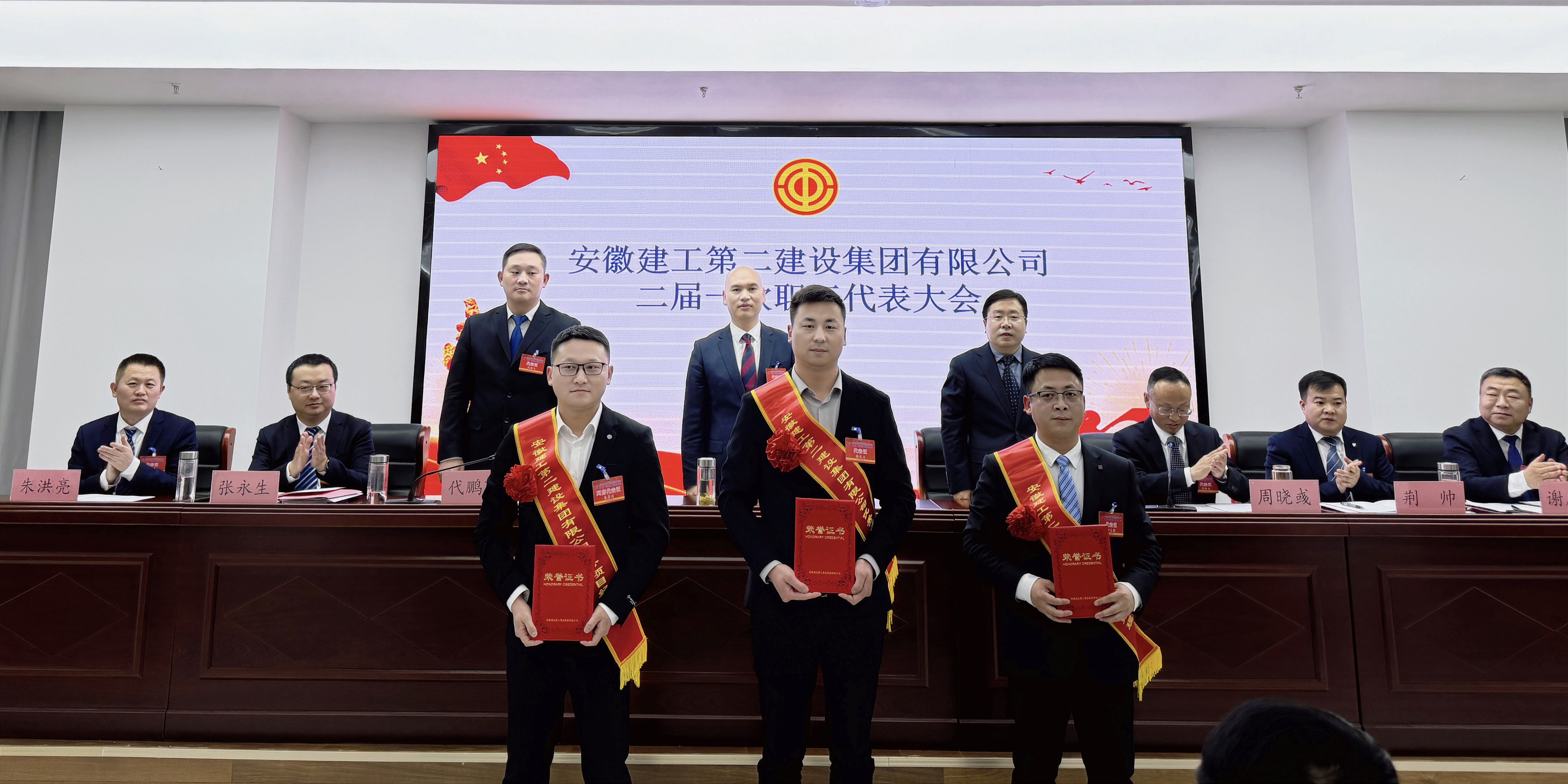 9001cc金沙以诚为本(中国)有限公司官网