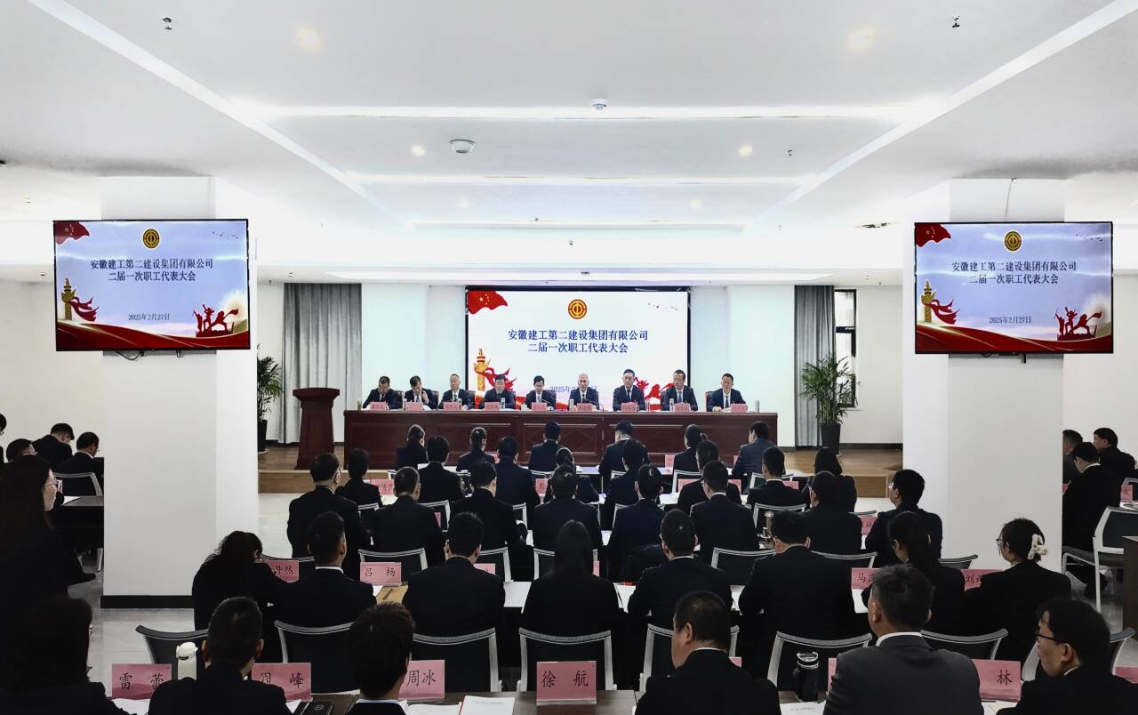 9001cc金沙以诚为本(中国)有限公司官网
