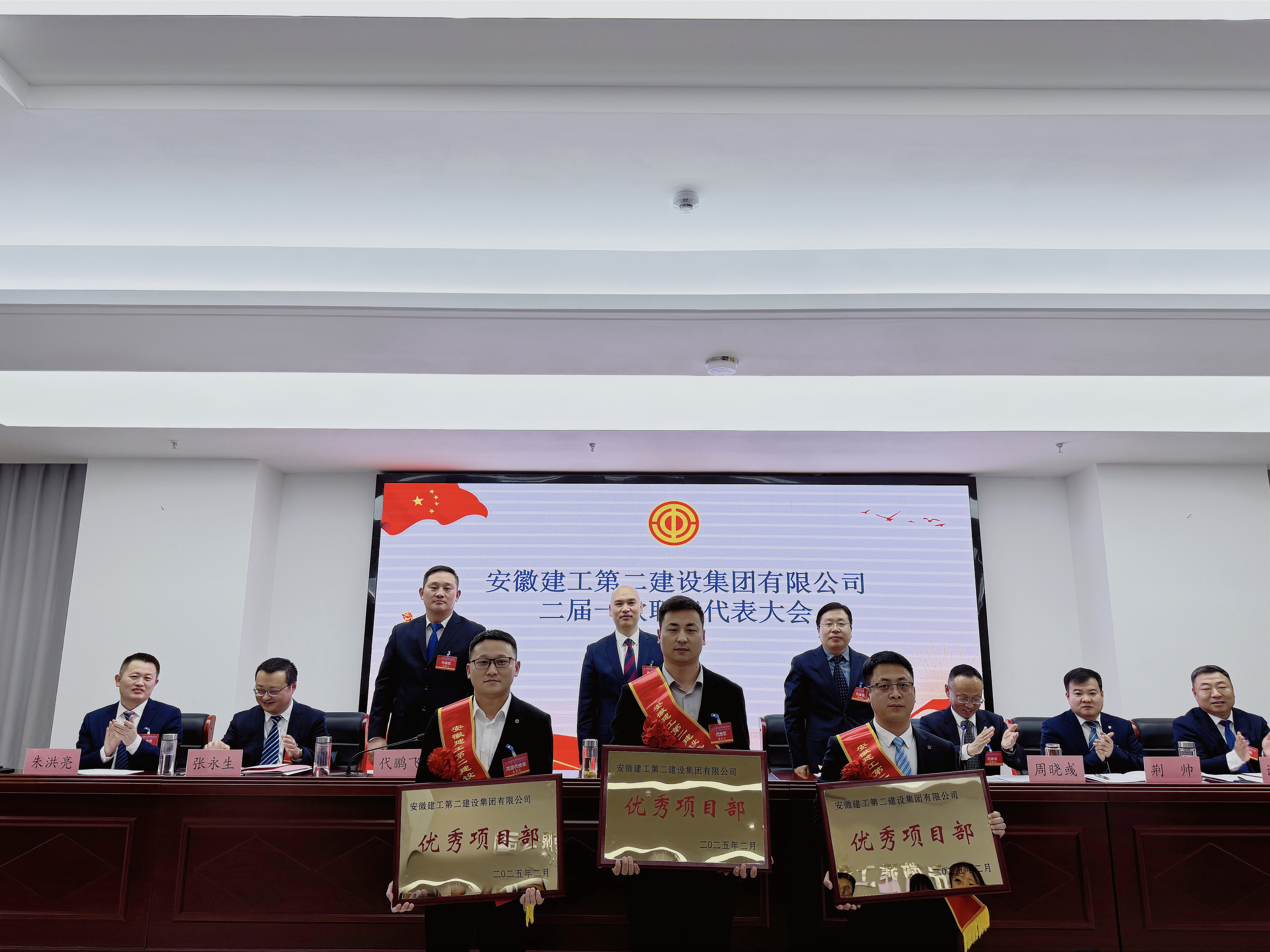 9001cc金沙以诚为本(中国)有限公司官网