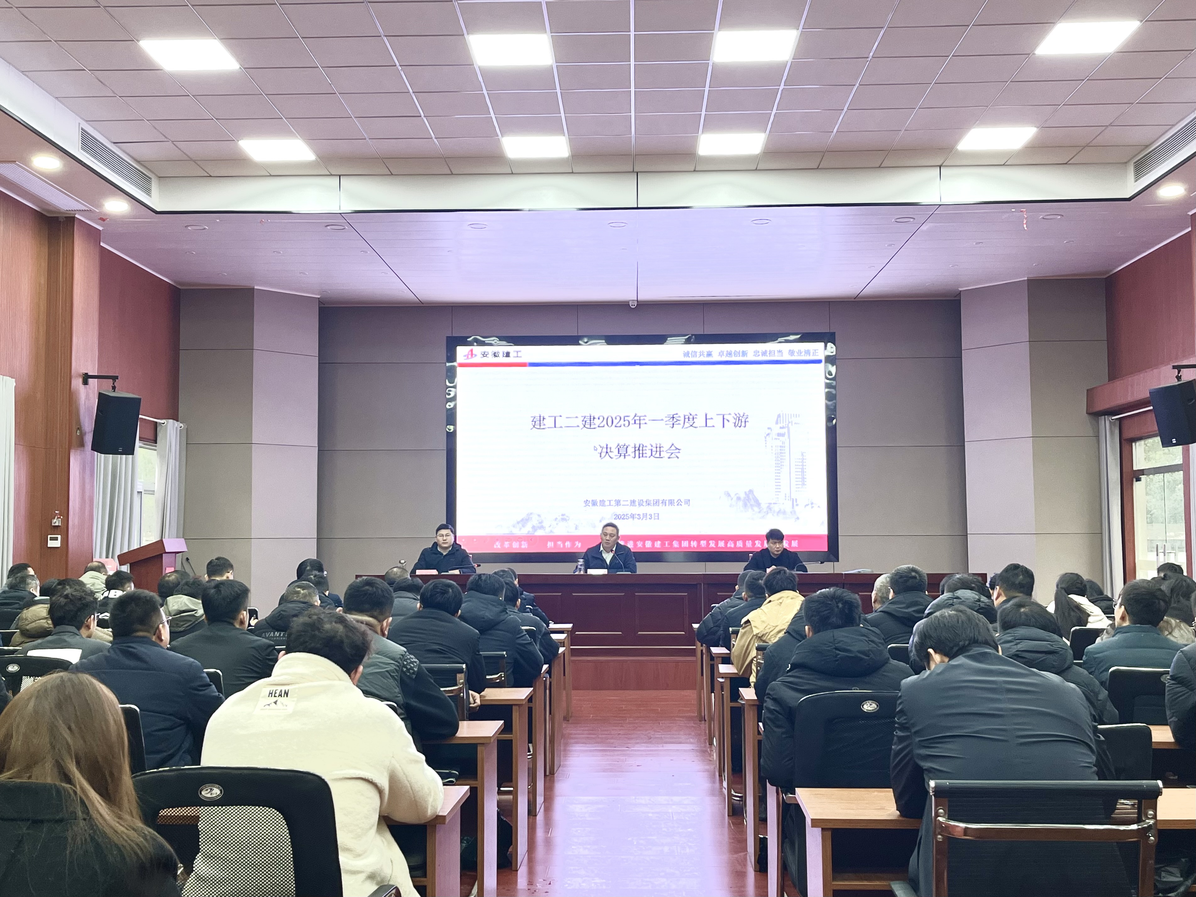 9001cc金沙以诚为本(中国)有限公司官网