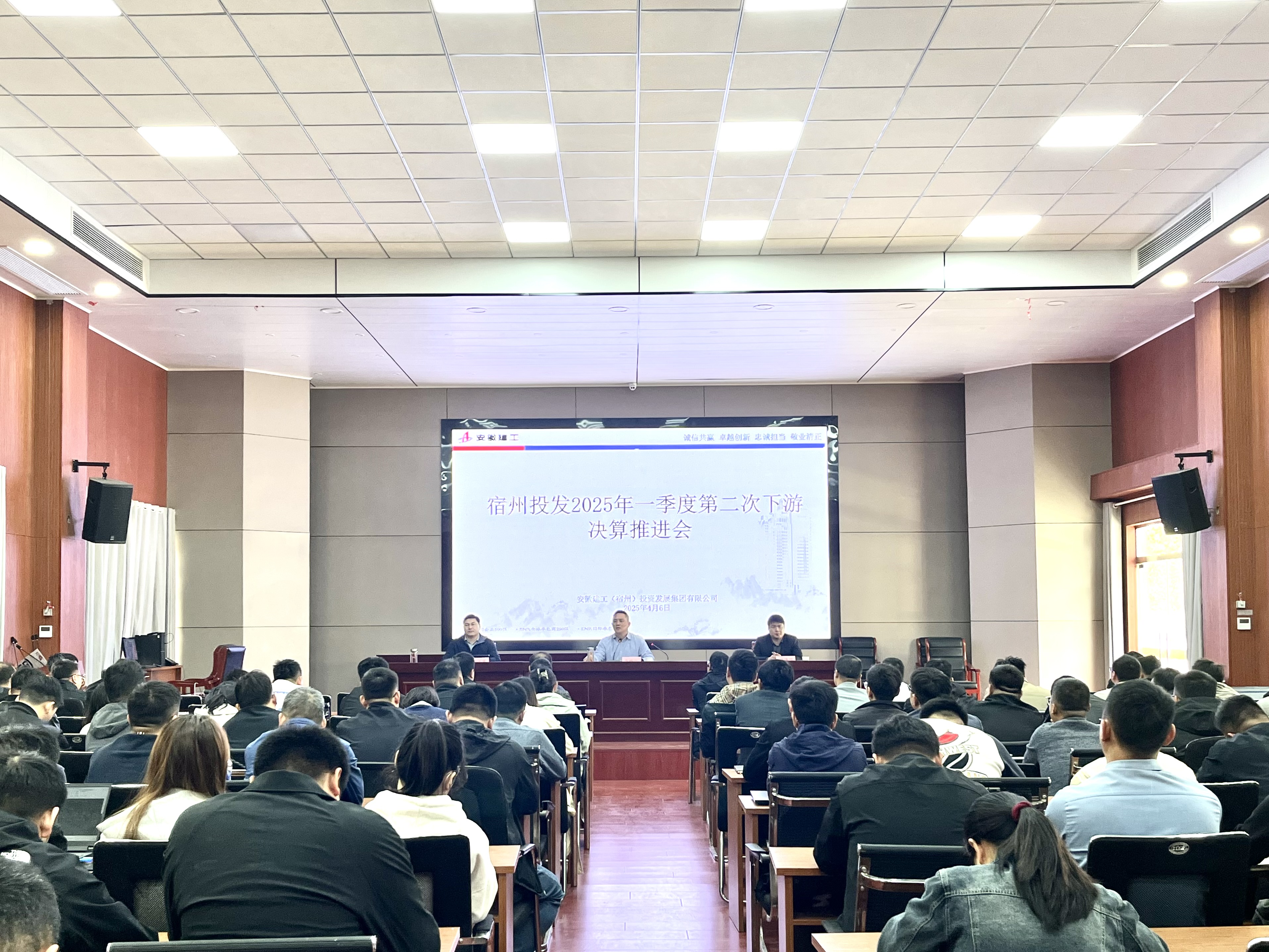 9001cc金沙以诚为本(中国)有限公司官网