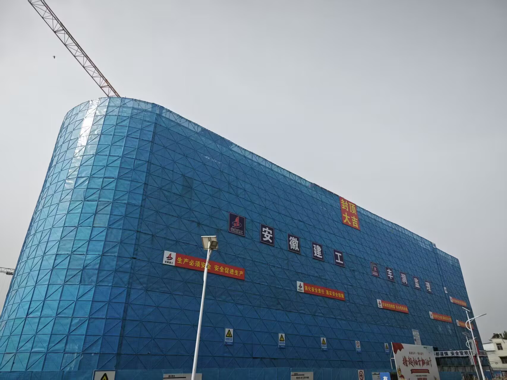 9001cc金沙以诚为本(中国)有限公司官网