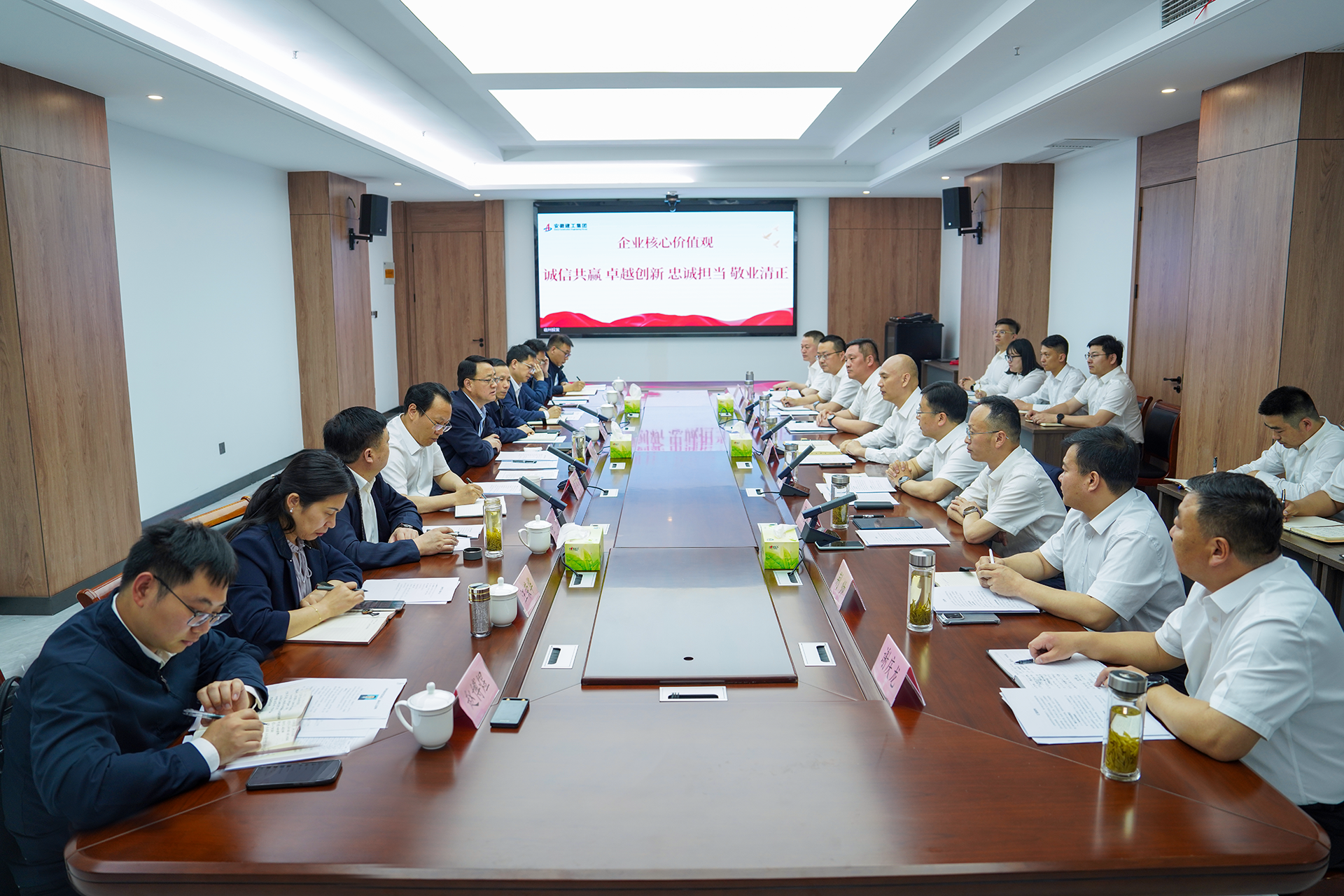 9001cc金沙以诚为本(中国)有限公司官网