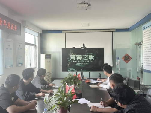 9001cc金沙以诚为本(中国)有限公司官网