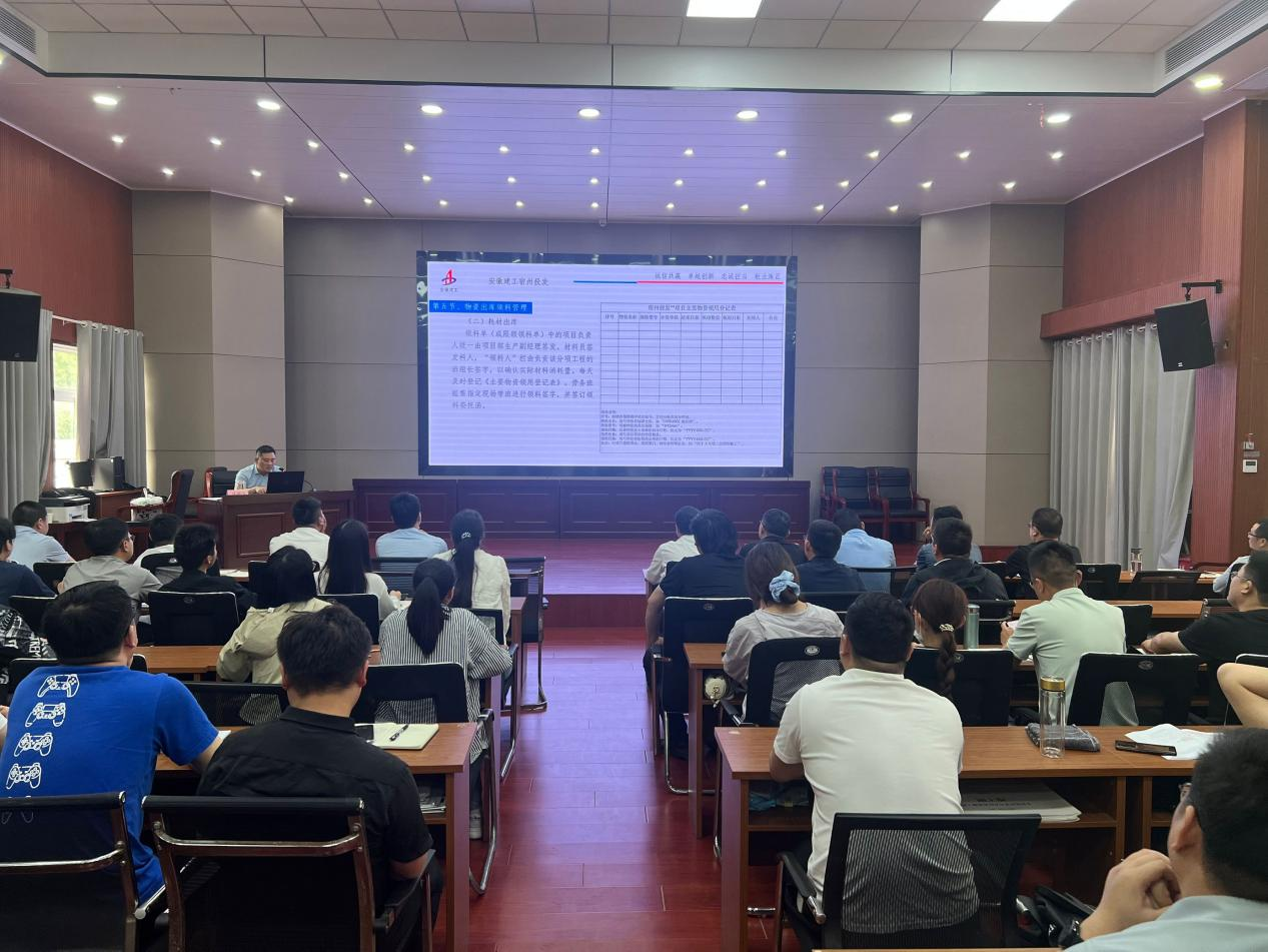 9001cc金沙以诚为本(中国)有限公司官网