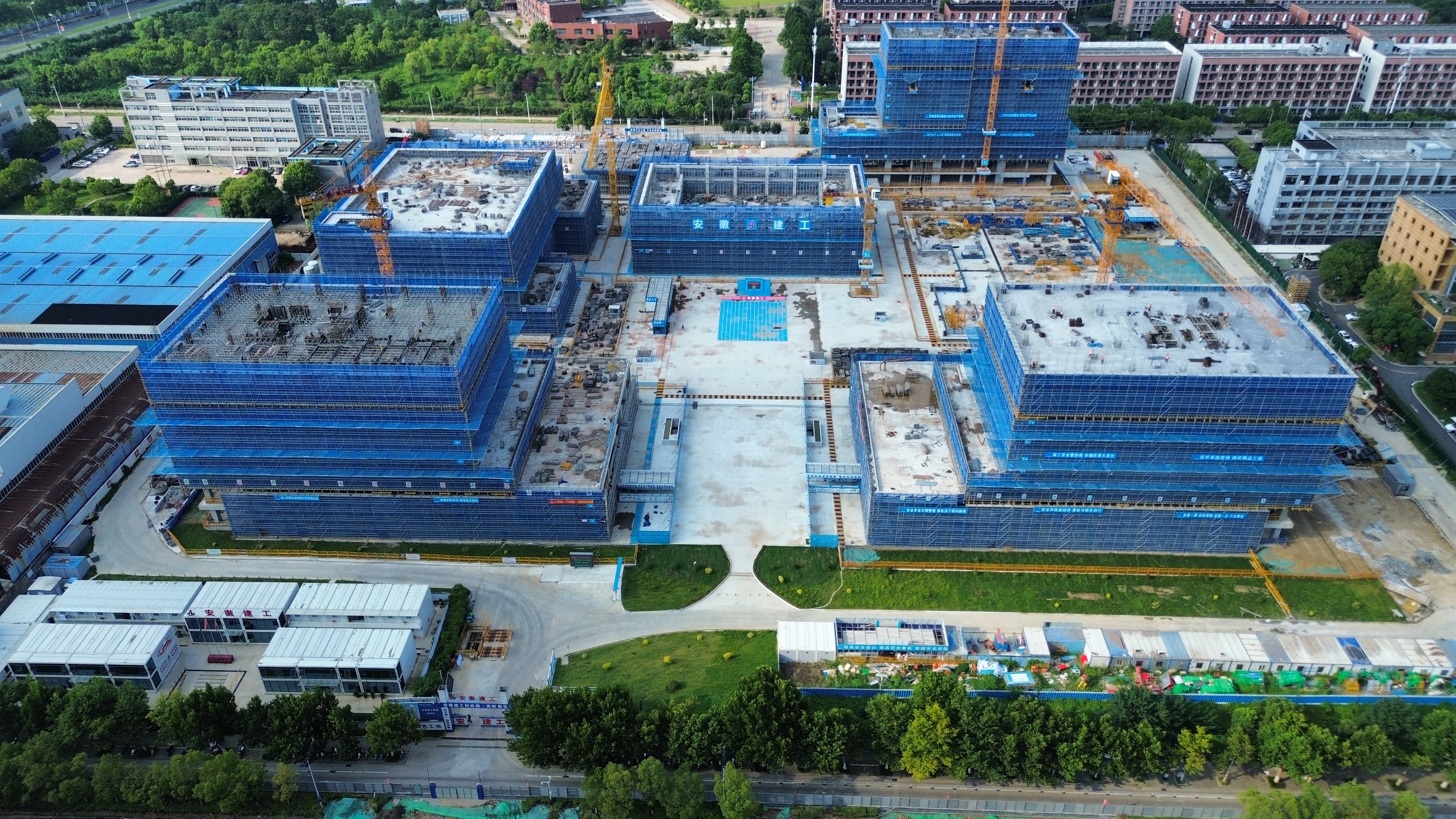 9001cc金沙以诚为本(中国)有限公司官网