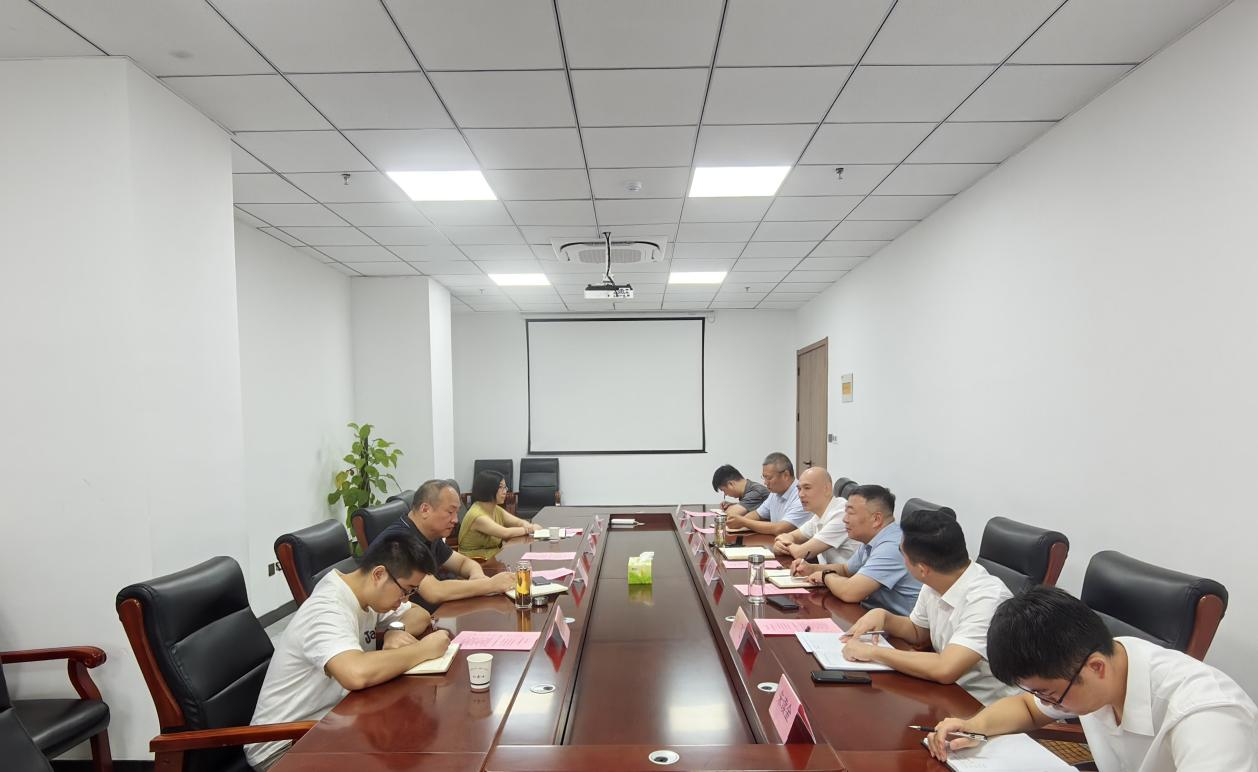 9001cc金沙以诚为本(中国)有限公司官网