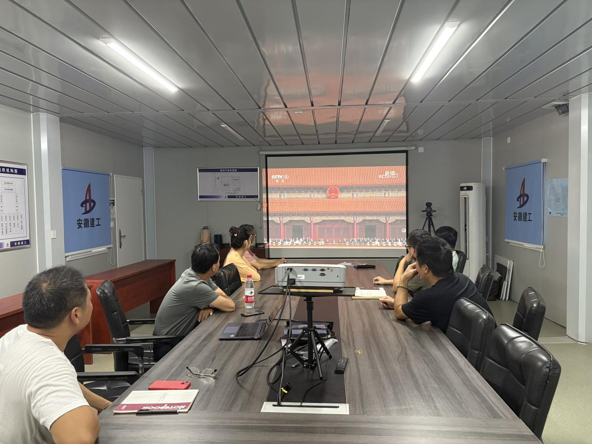 9001cc金沙以诚为本(中国)有限公司官网