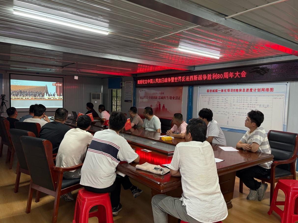 9001cc金沙以诚为本(中国)有限公司官网