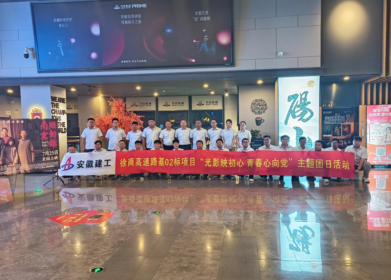 9001cc金沙以诚为本(中国)有限公司官网
