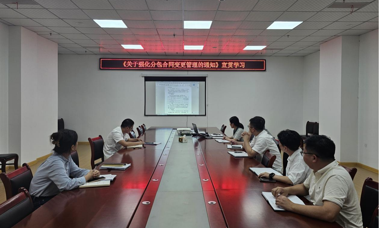 9001cc金沙以诚为本(中国)有限公司官网