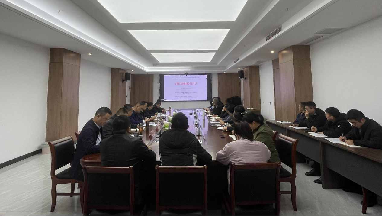 9001cc金沙以诚为本(中国)有限公司官网