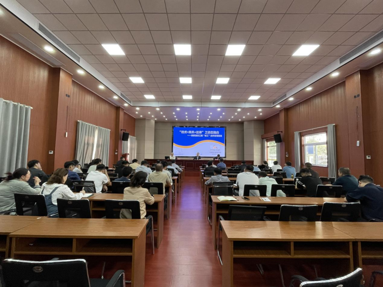 9001cc金沙以诚为本(中国)有限公司官网