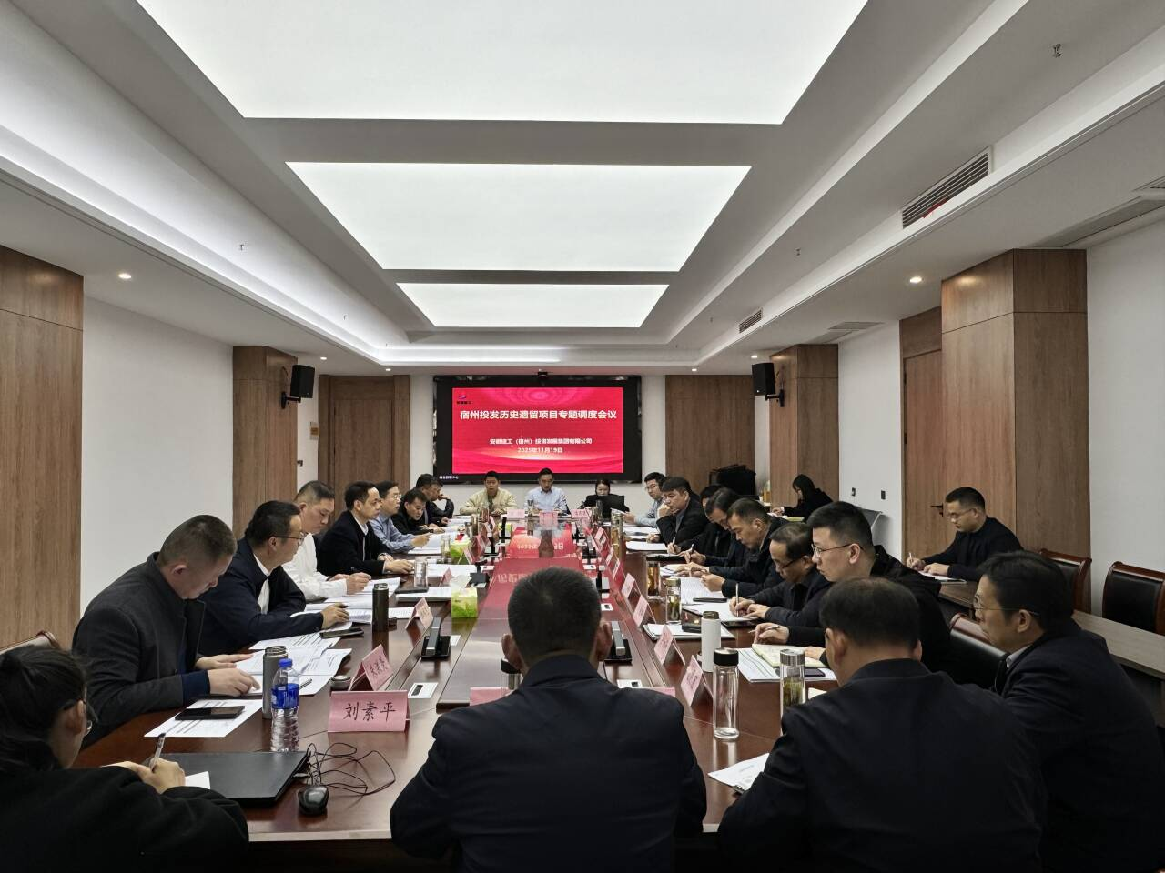 9001cc金沙以诚为本(中国)有限公司官网