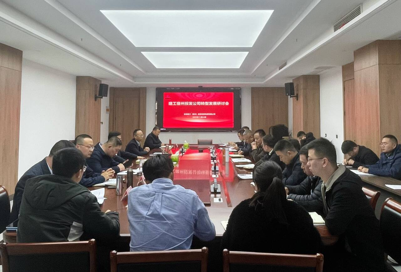 9001cc金沙以诚为本(中国)有限公司官网